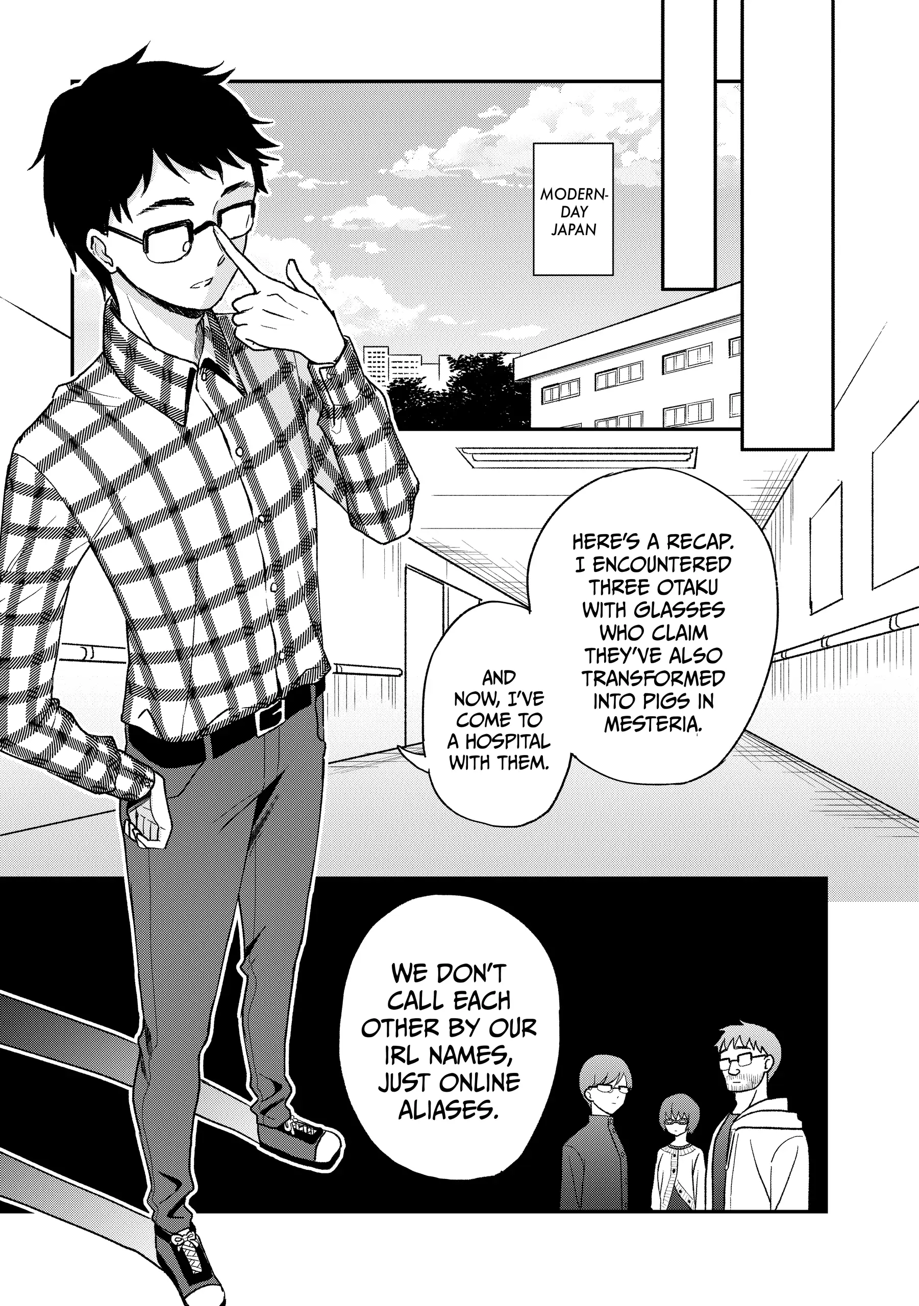 Heat the Pig Liver Chapter 23 - page 7