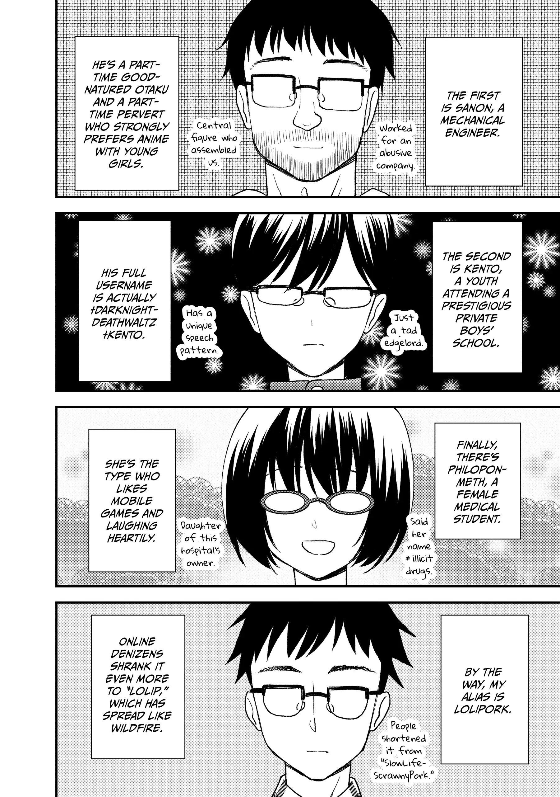 Heat the Pig Liver Chapter 23 - page 8