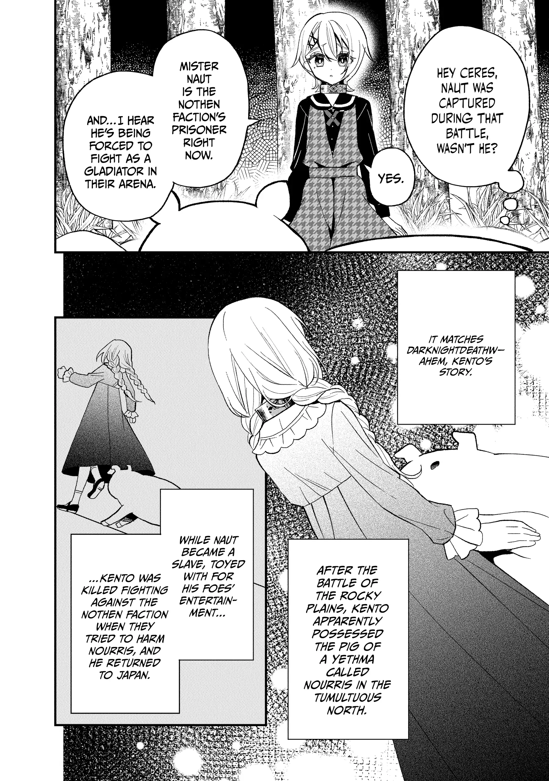 Heat the Pig Liver Chapter 24 - page 10