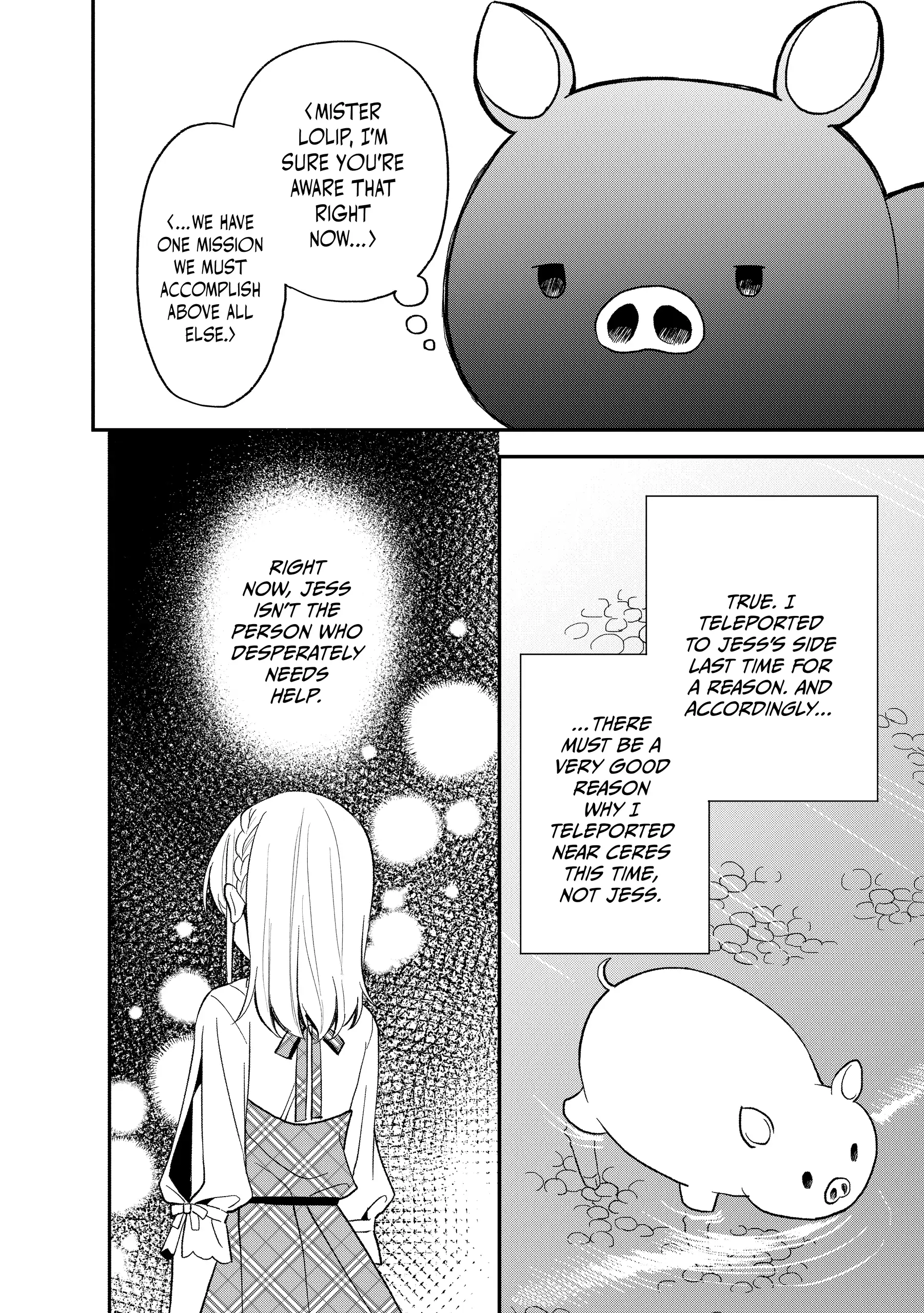 Heat the Pig Liver Chapter 24 - page 14