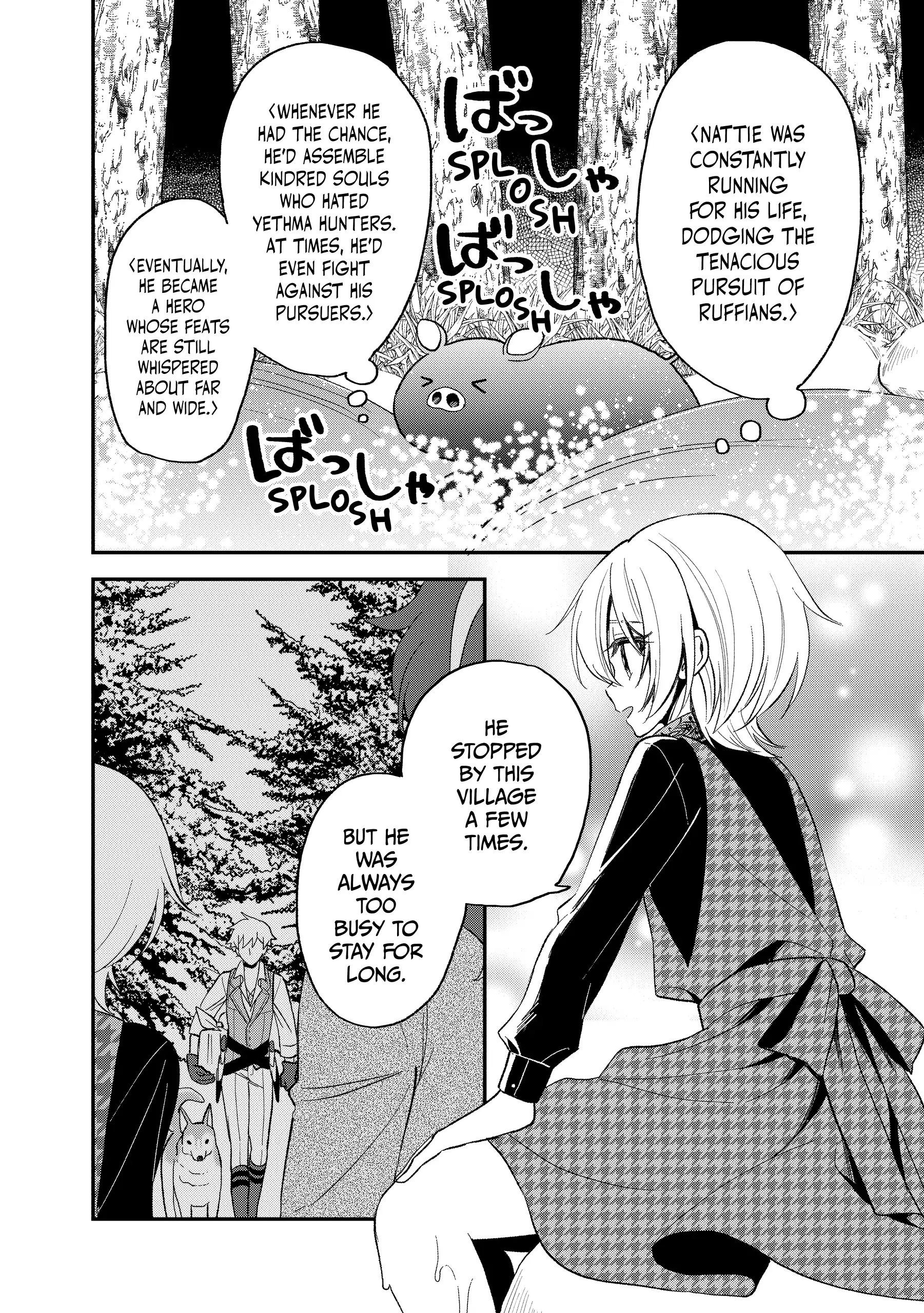 Heat the Pig Liver Chapter 24 - page 6