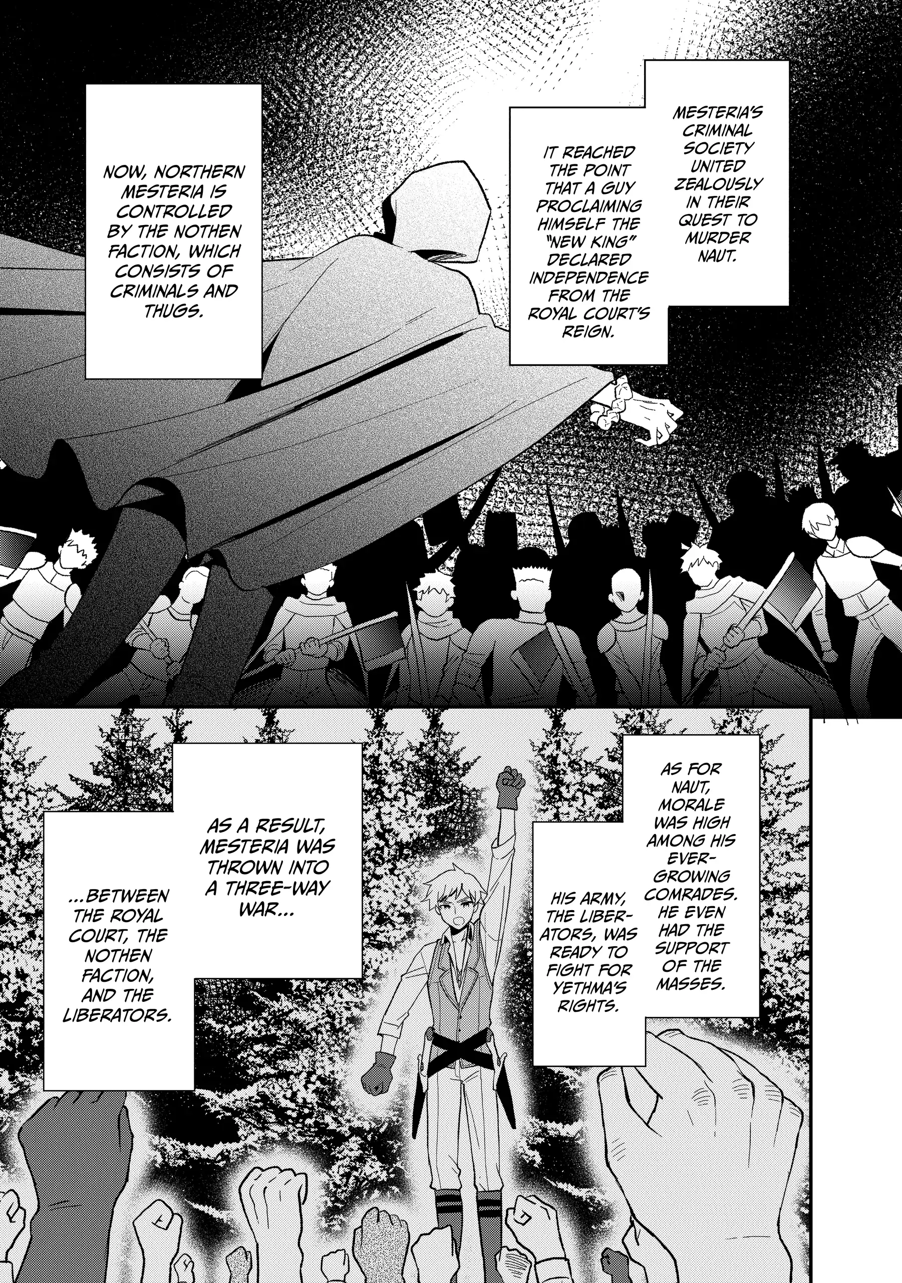 Heat the Pig Liver Chapter 24 - page 7