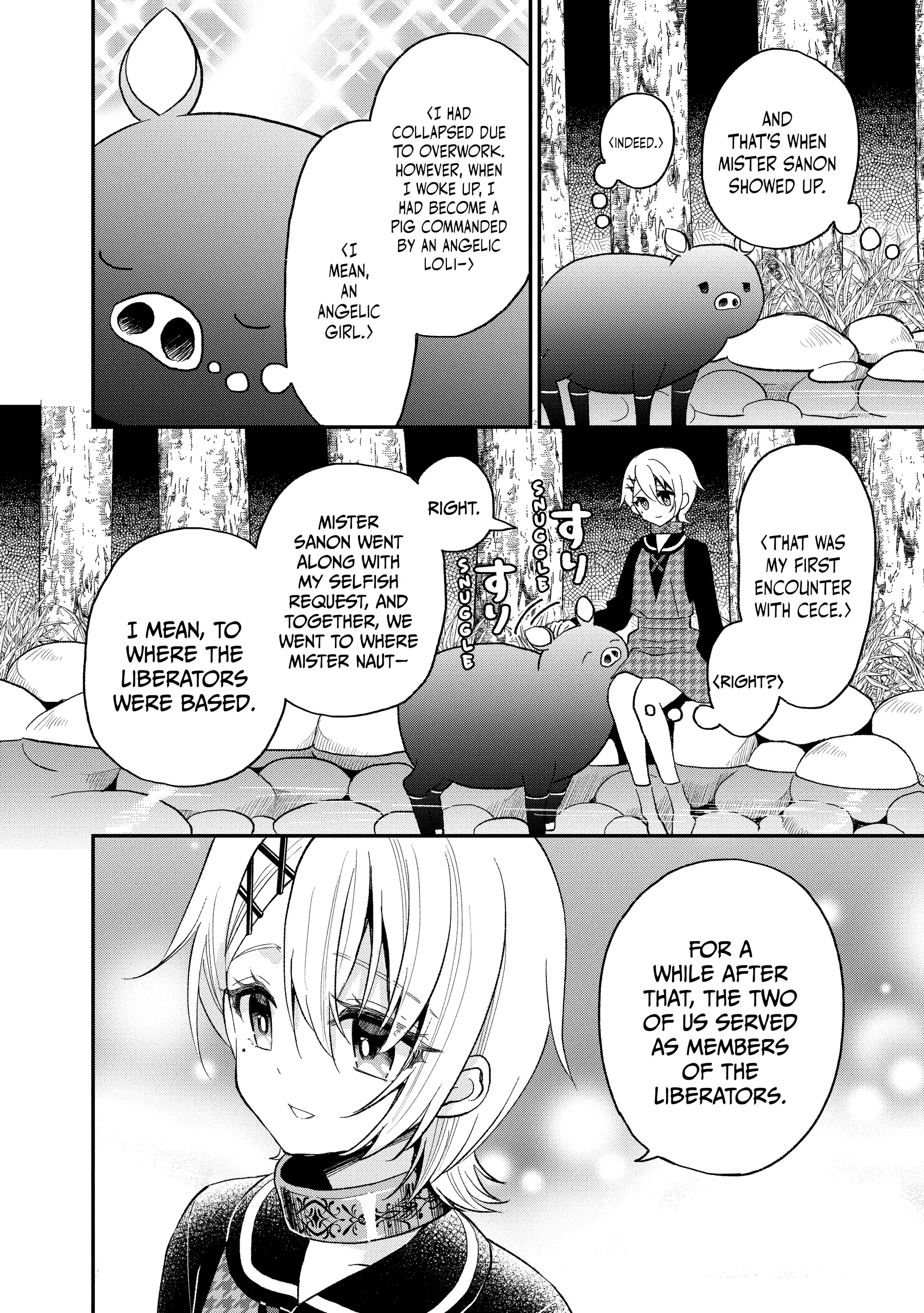 Heat the Pig Liver Chapter 24 - page 8