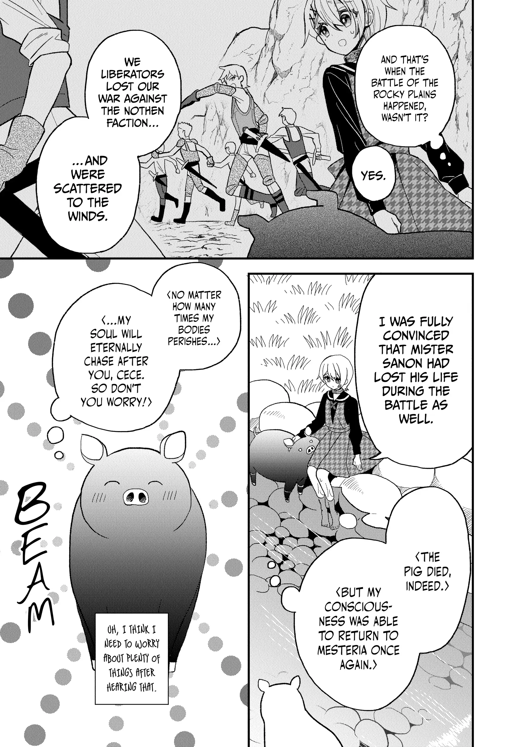 Heat the Pig Liver Chapter 24 - page 9