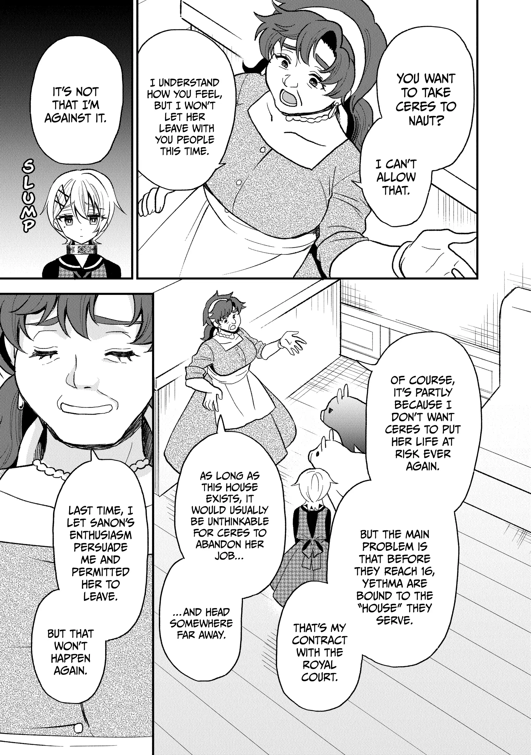 Heat the Pig Liver Chapter 25 - page 15