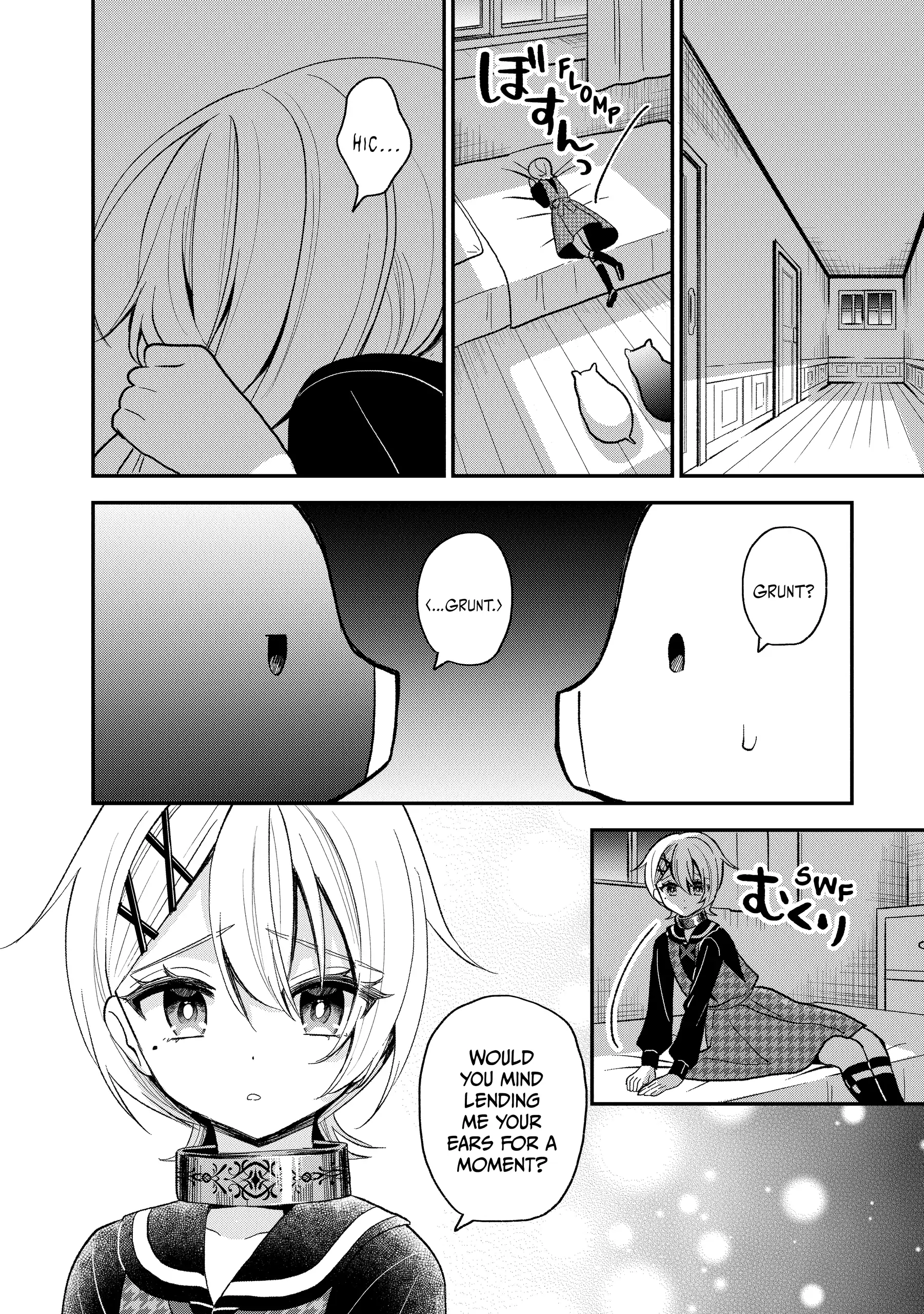 Heat the Pig Liver Chapter 25 - page 16