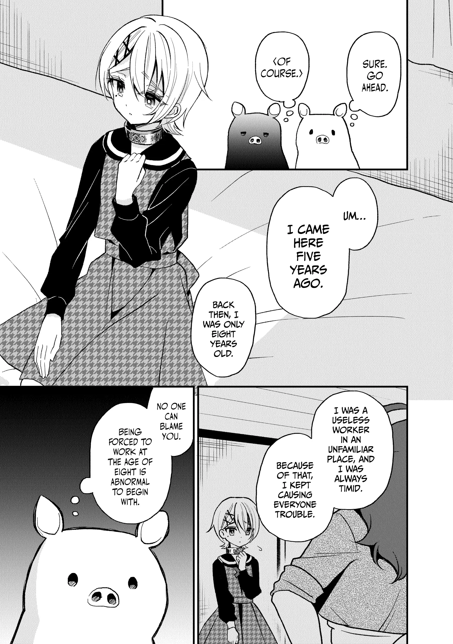 Heat the Pig Liver Chapter 25 - page 17