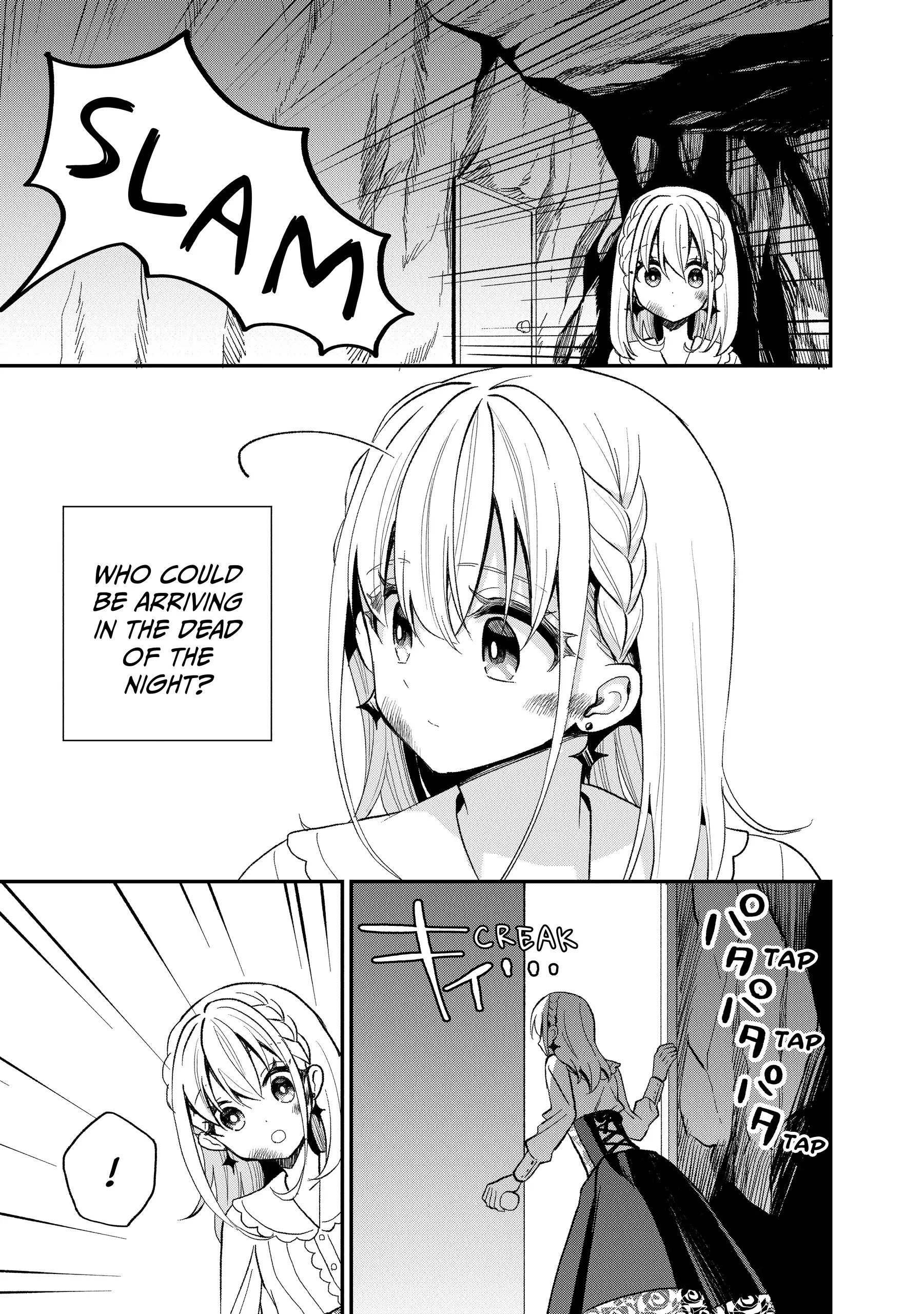 Heat the Pig Liver Chapter 25 - page 21