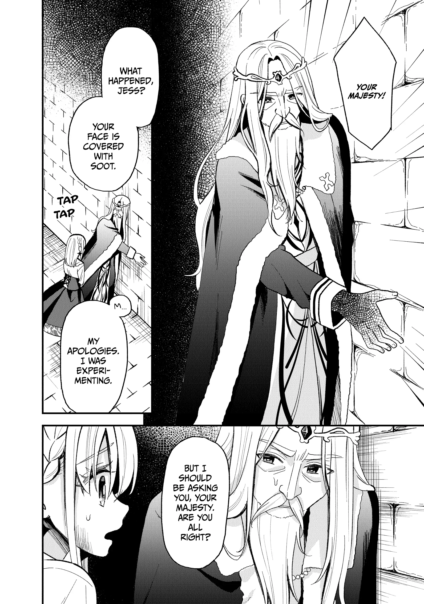 Heat the Pig Liver Chapter 25 - page 22