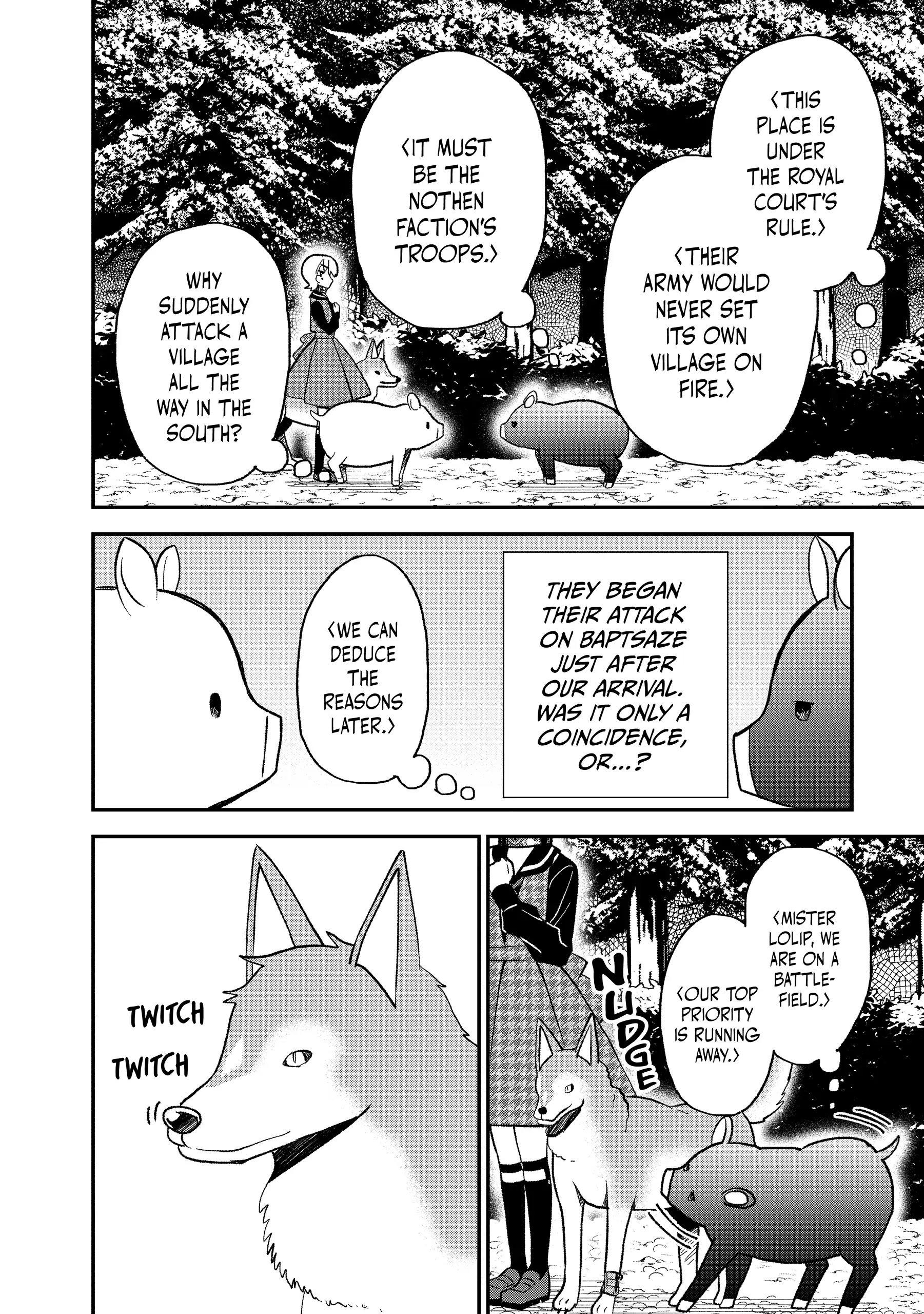 Heat the Pig Liver Chapter 26 - page 13