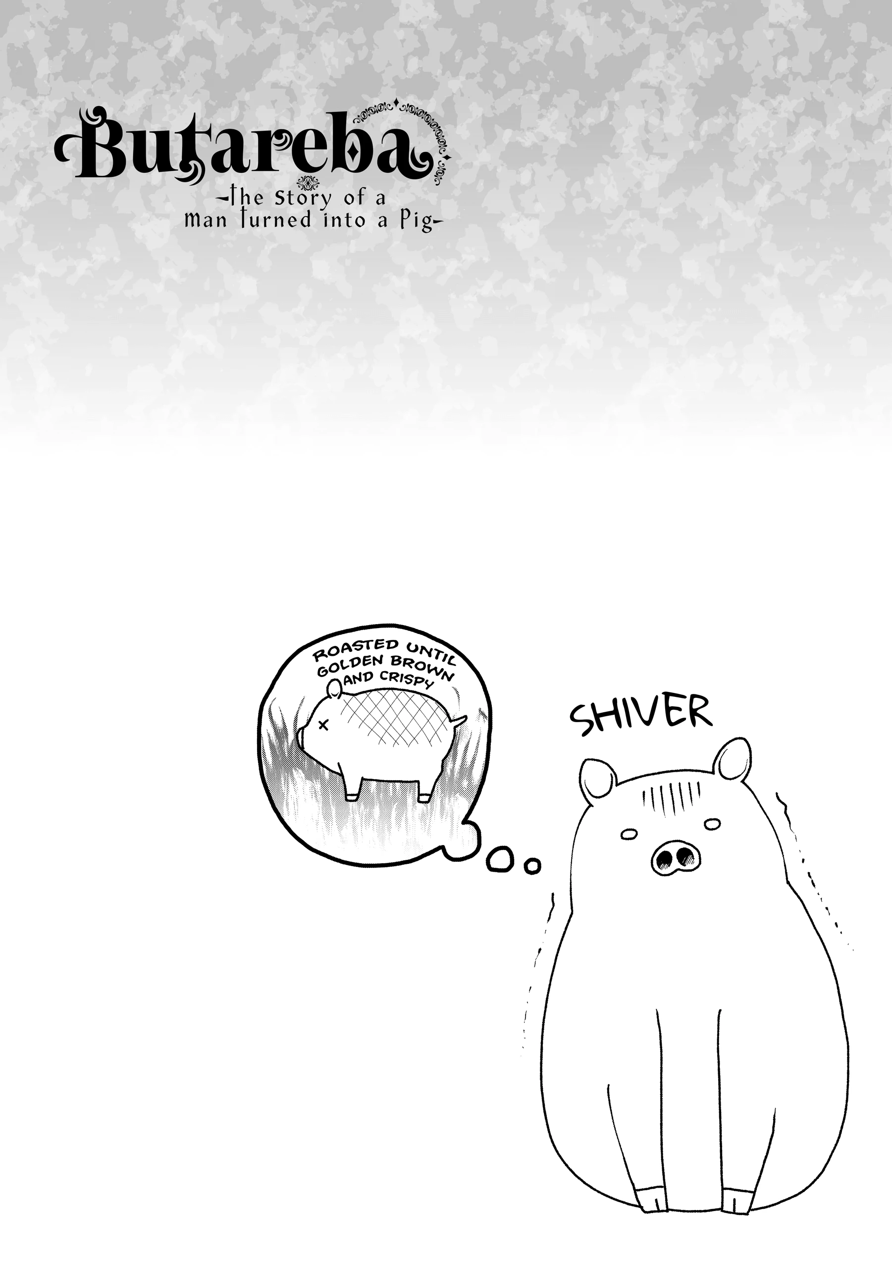 Heat the Pig Liver Chapter 26 - page 20