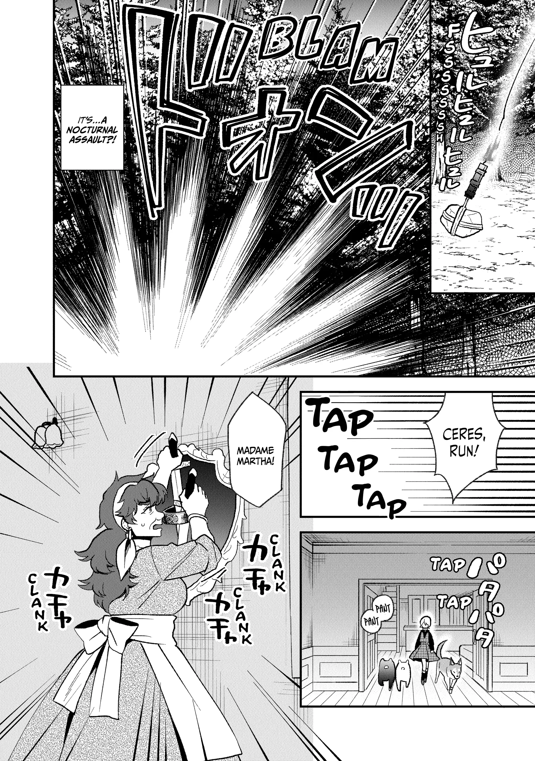 Heat the Pig Liver Chapter 26 - page 4