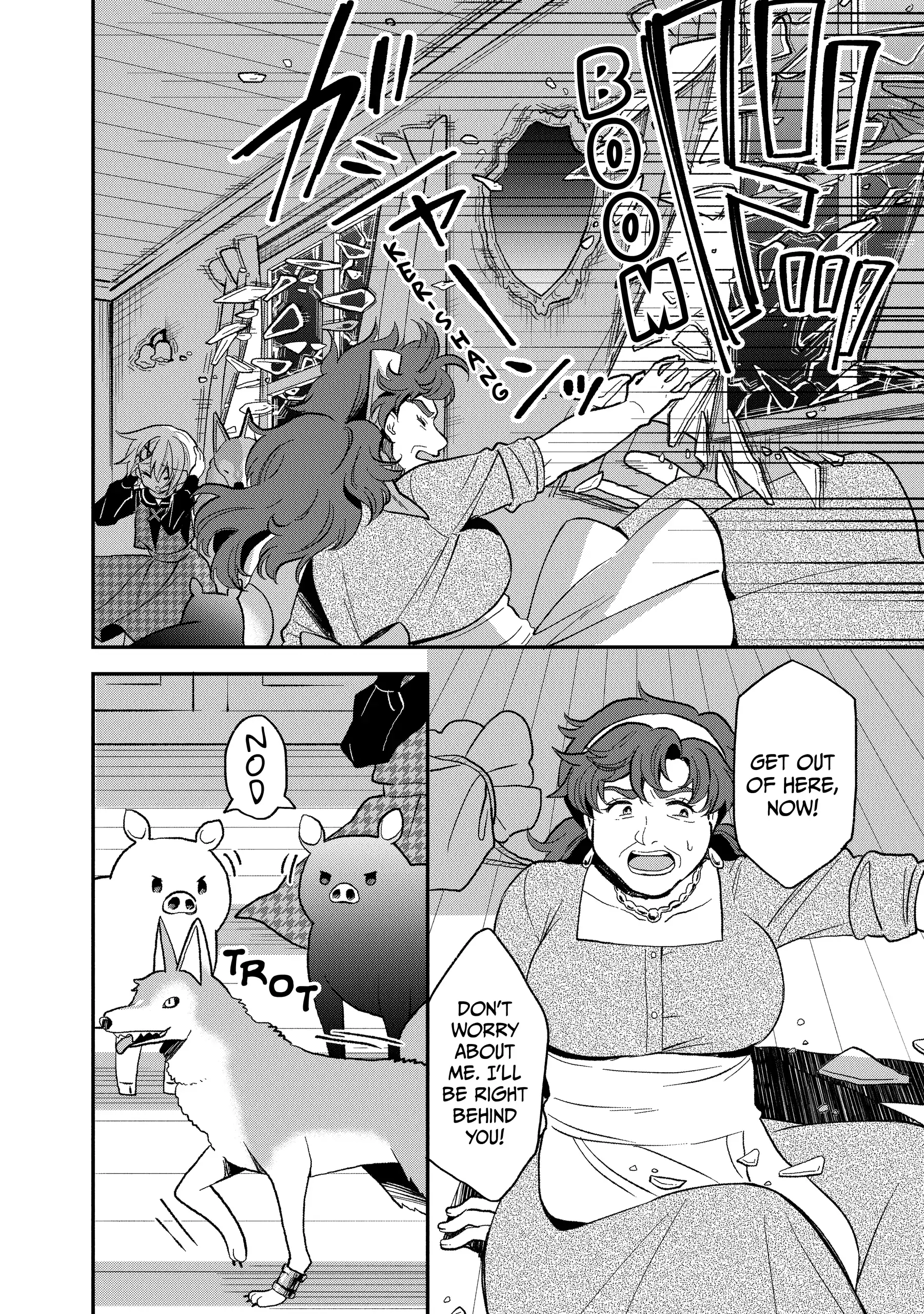 Heat the Pig Liver Chapter 26 - page 6