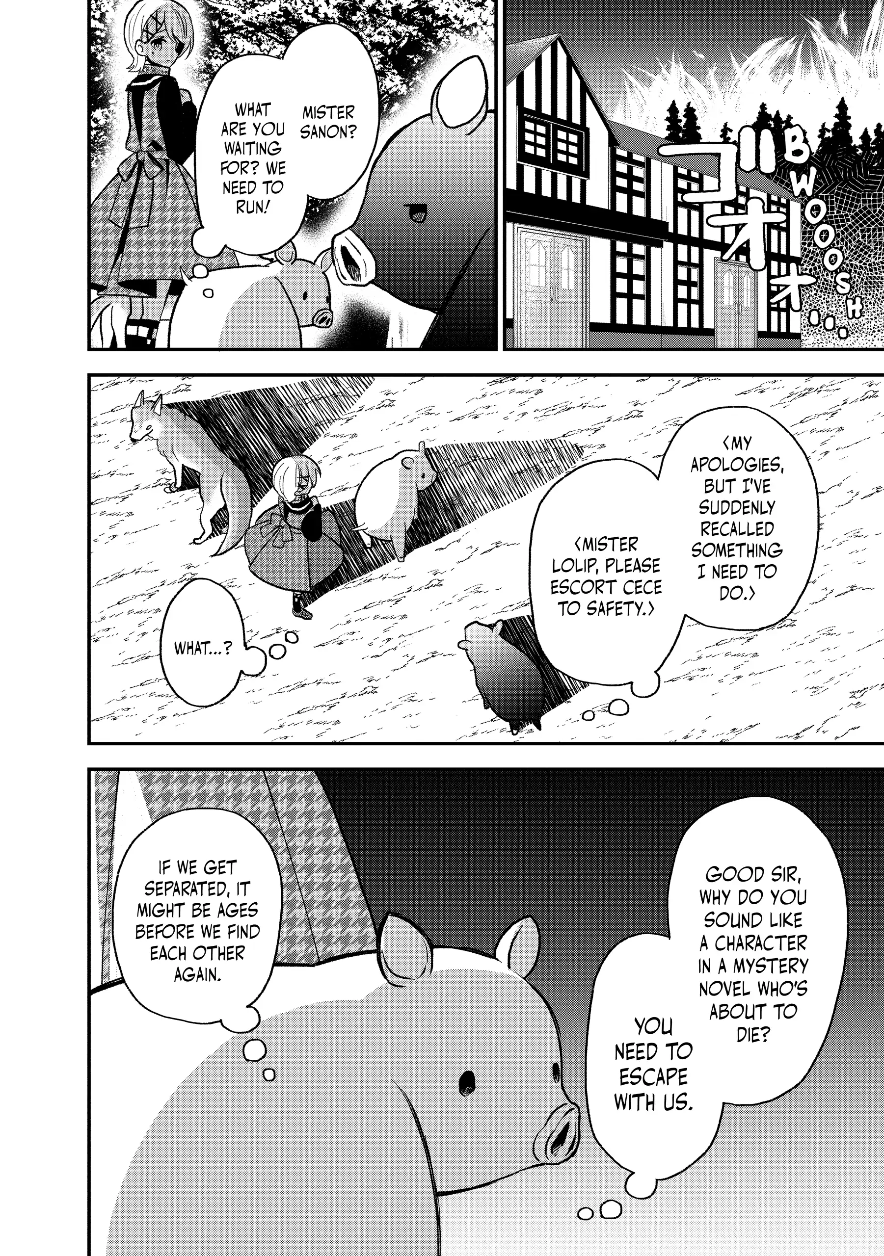 Heat the Pig Liver Chapter 26 - page 8