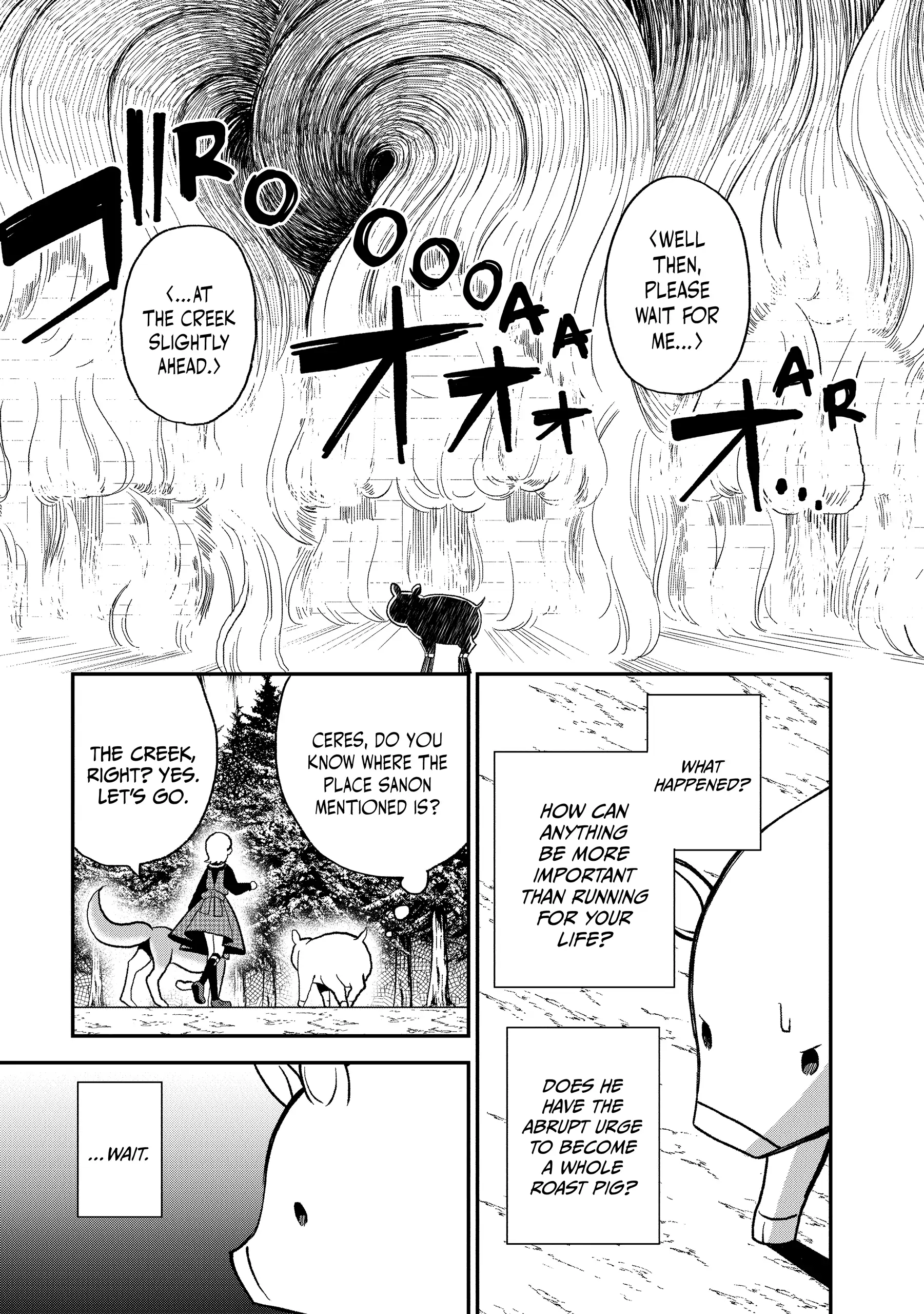 Heat the Pig Liver Chapter 26 - page 9