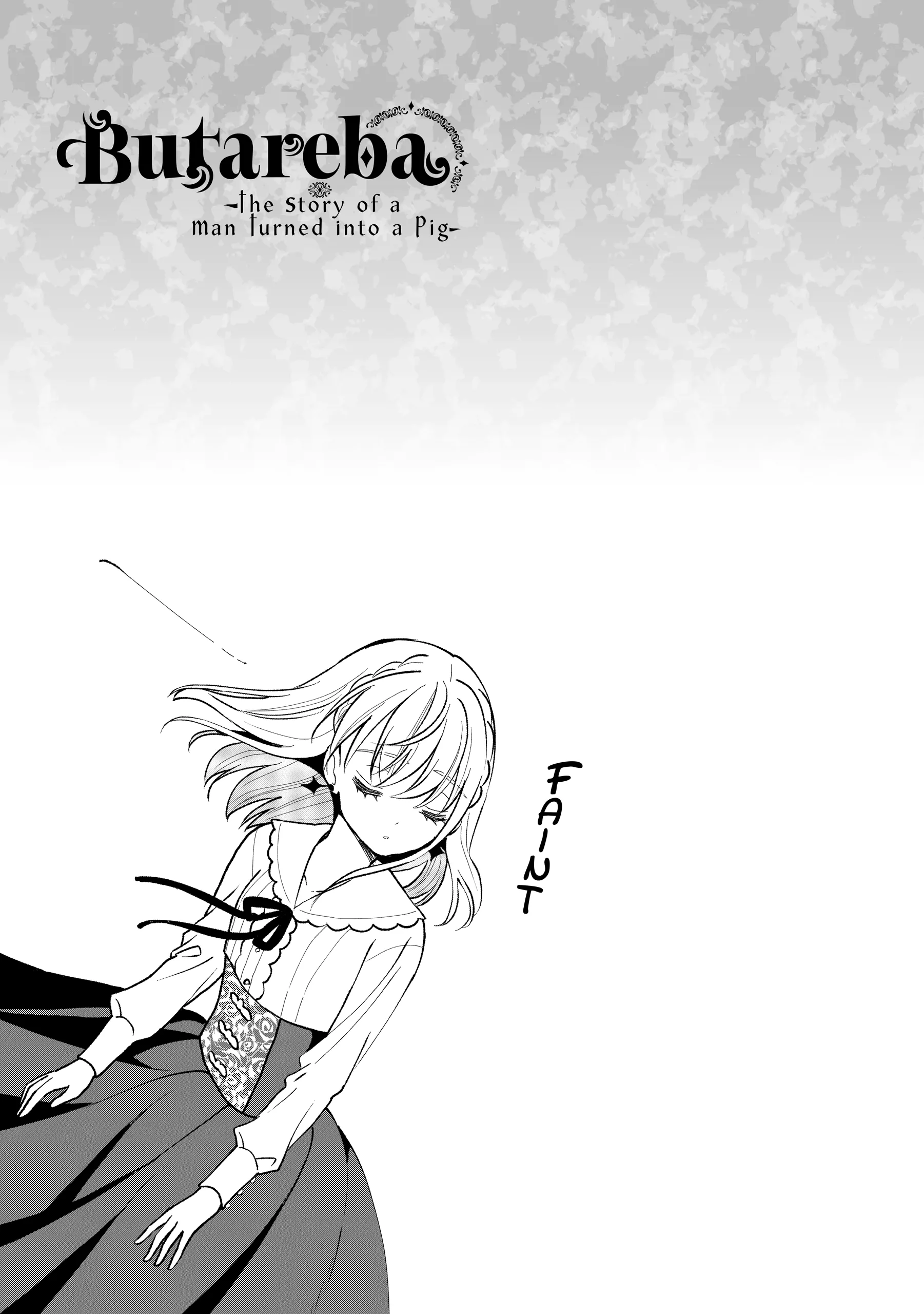 Heat the Pig Liver Chapter 27 - page 21