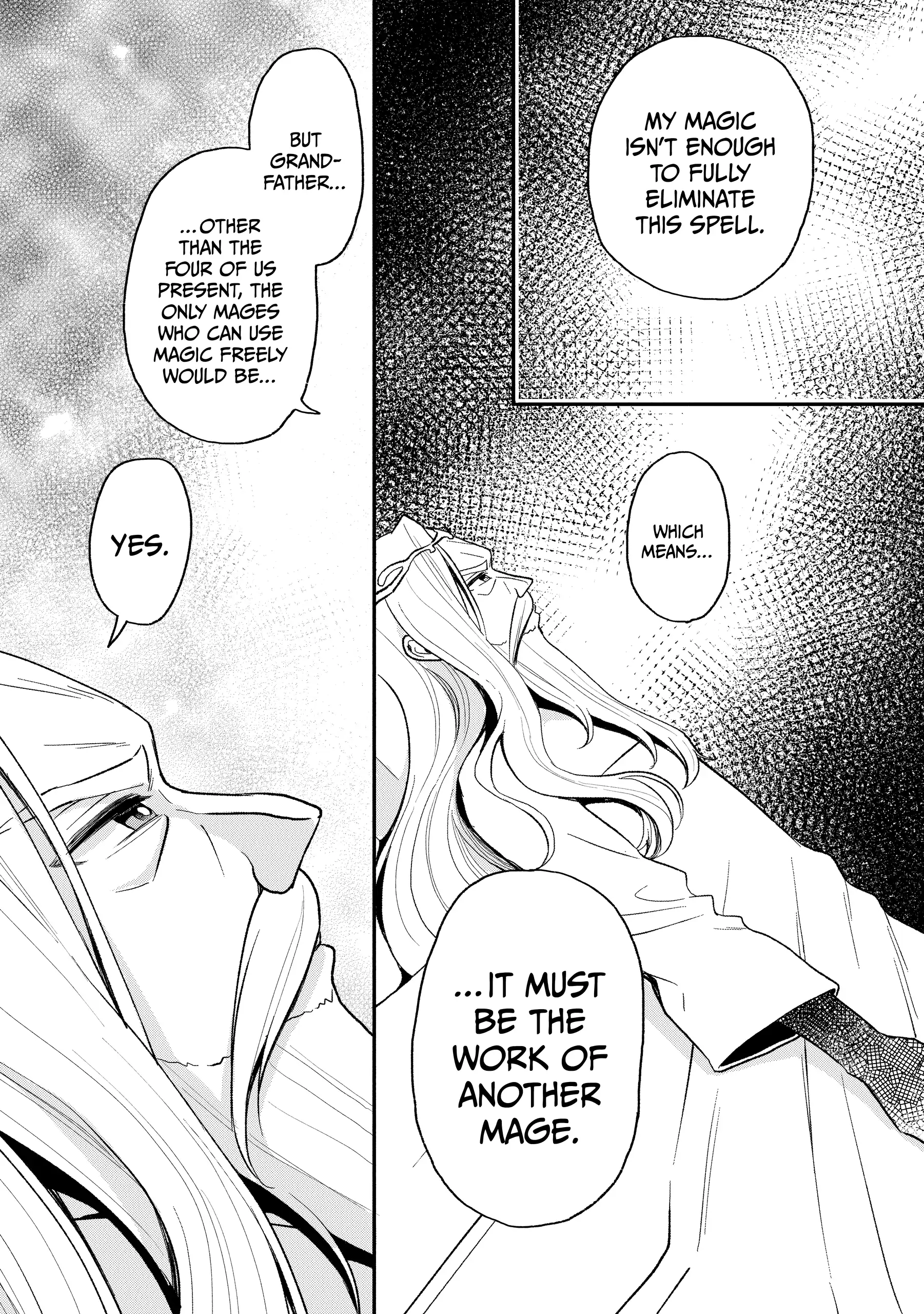 Heat the Pig Liver Chapter 27 - page 3