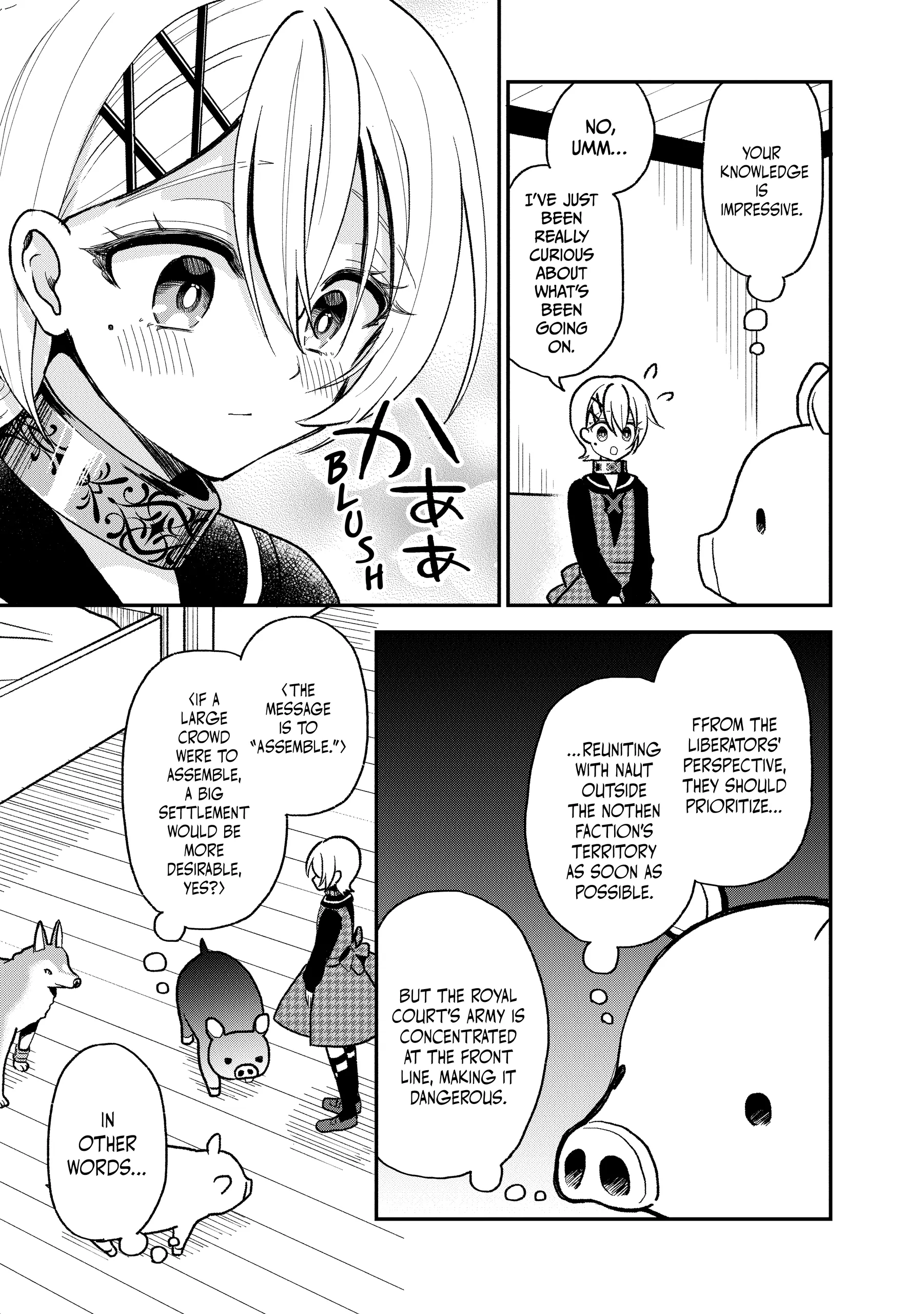 Heat the Pig Liver Chapter 29 - page 9