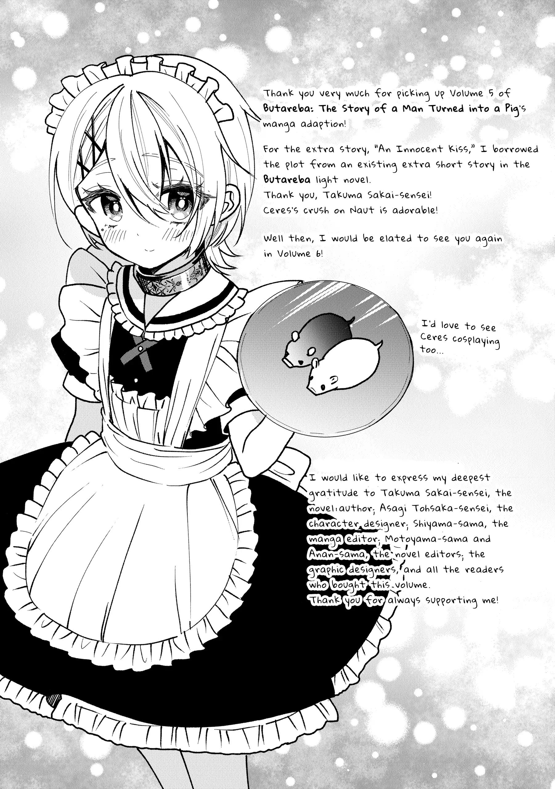 Heat the Pig Liver Chapter 29.5 - page 11