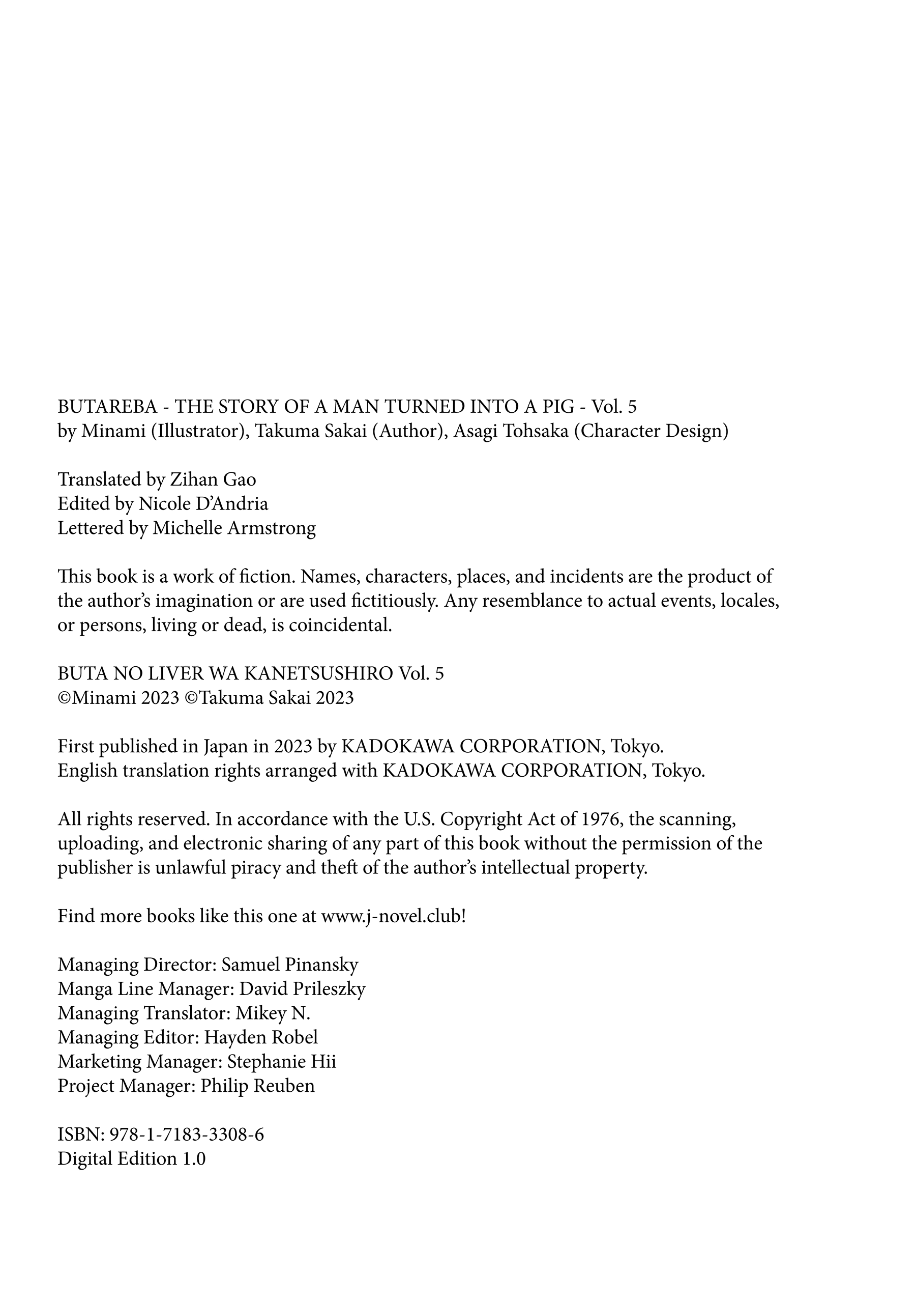 Heat the Pig Liver Chapter 29.5 - page 12