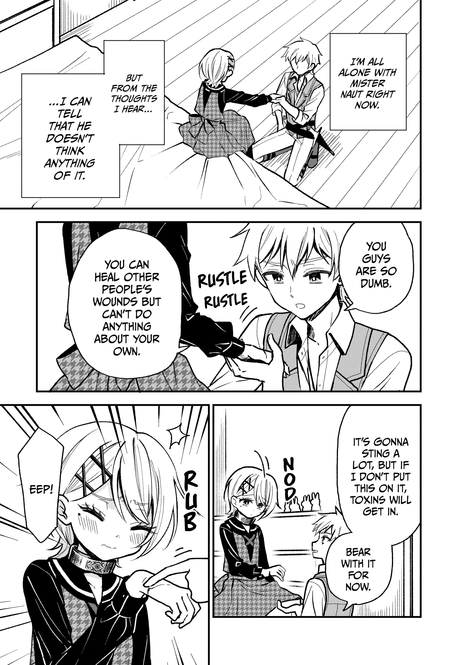 Heat the Pig Liver Chapter 29.5 - page 5