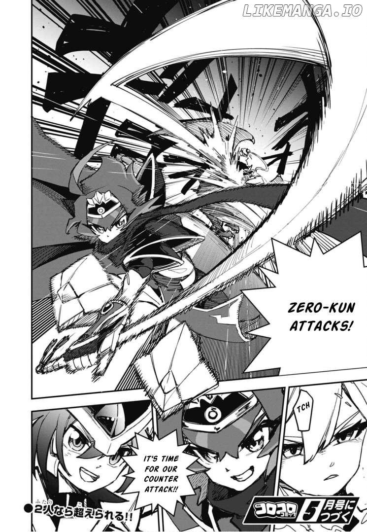 Cardfight!! Vanguard SkyRide Chapter 16 - page 29
