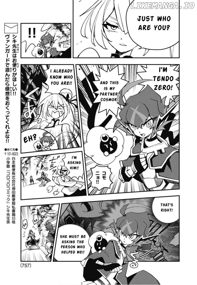 Cardfight!! Vanguard SkyRide Chapter 16 - page 3
