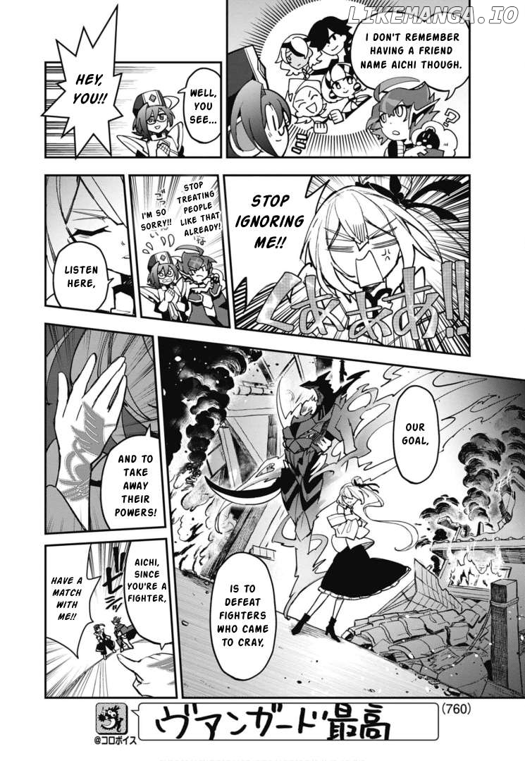 Cardfight!! Vanguard SkyRide Chapter 16 - page 6