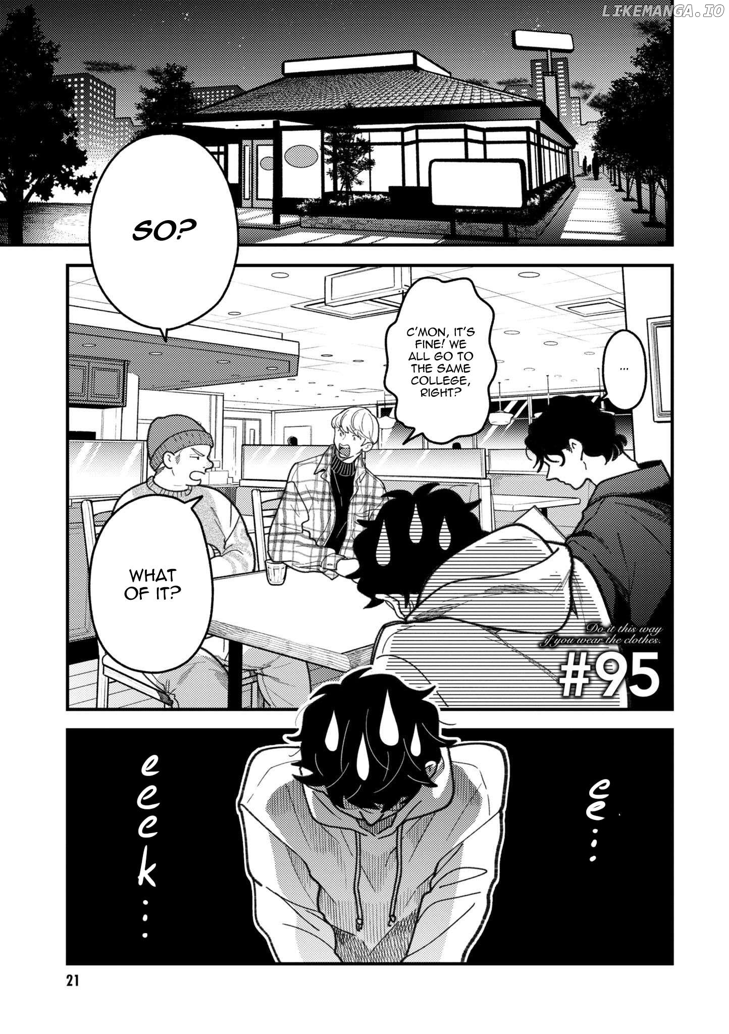 If You’re Gonna Dress Up, Do It Like This Chapter 95 - page 1