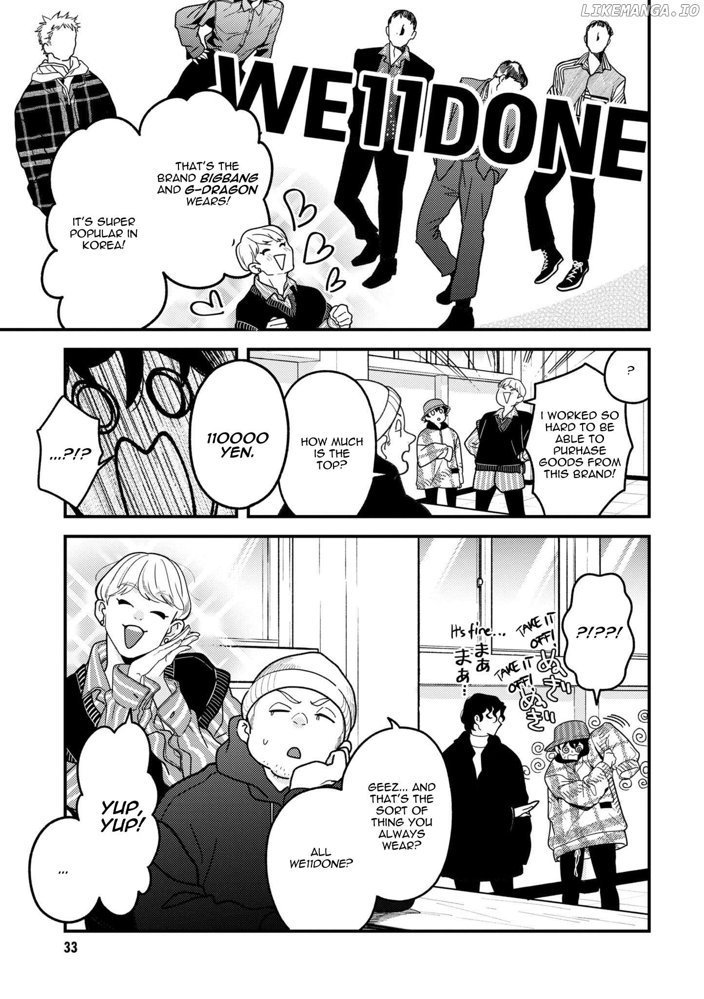 If You’re Gonna Dress Up, Do It Like This Chapter 95 - page 13