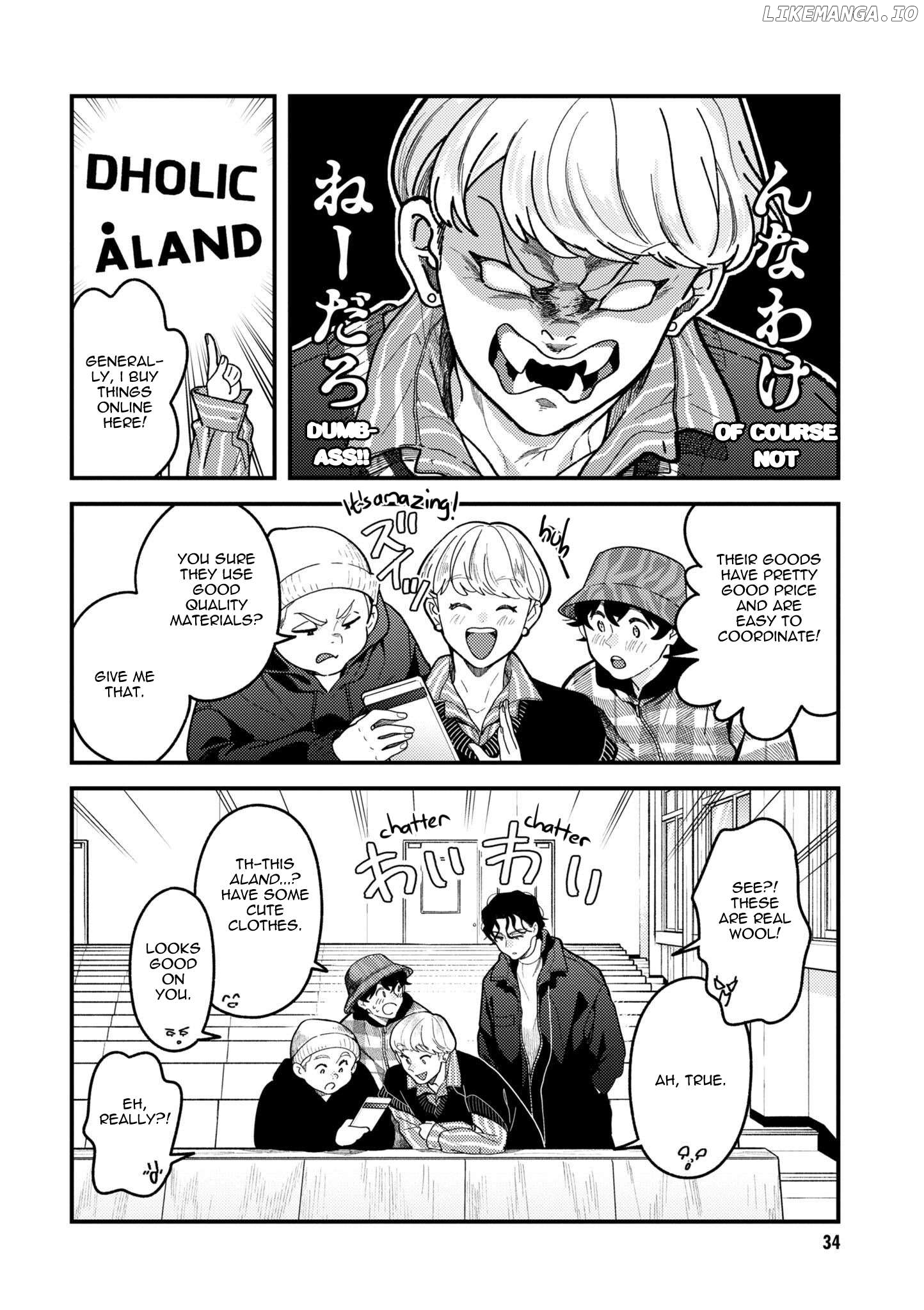 If You’re Gonna Dress Up, Do It Like This Chapter 95 - page 14