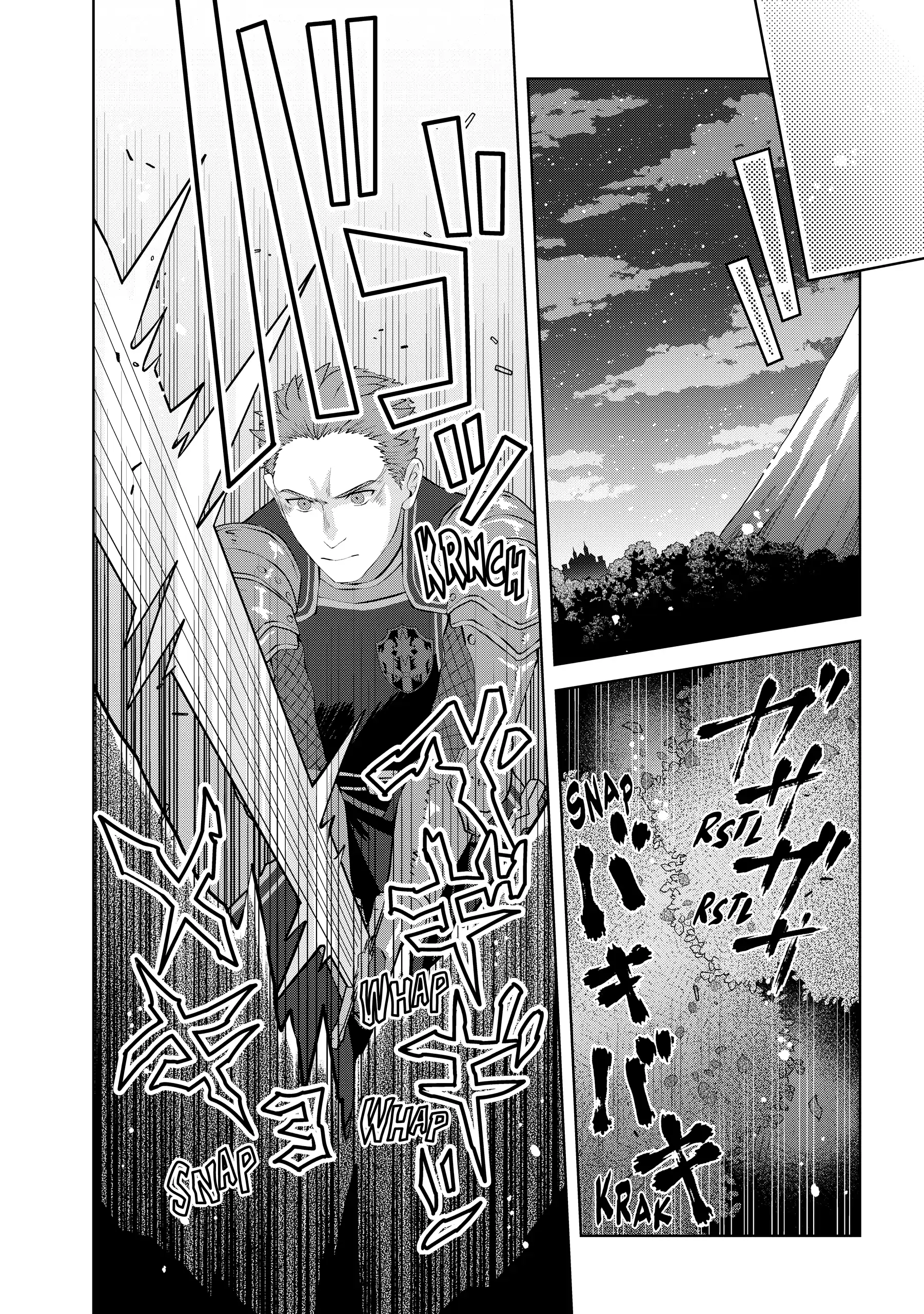 Stuck in a Time Loop: When All Else Fails, Be a Villainess Chapter 11 - page 33