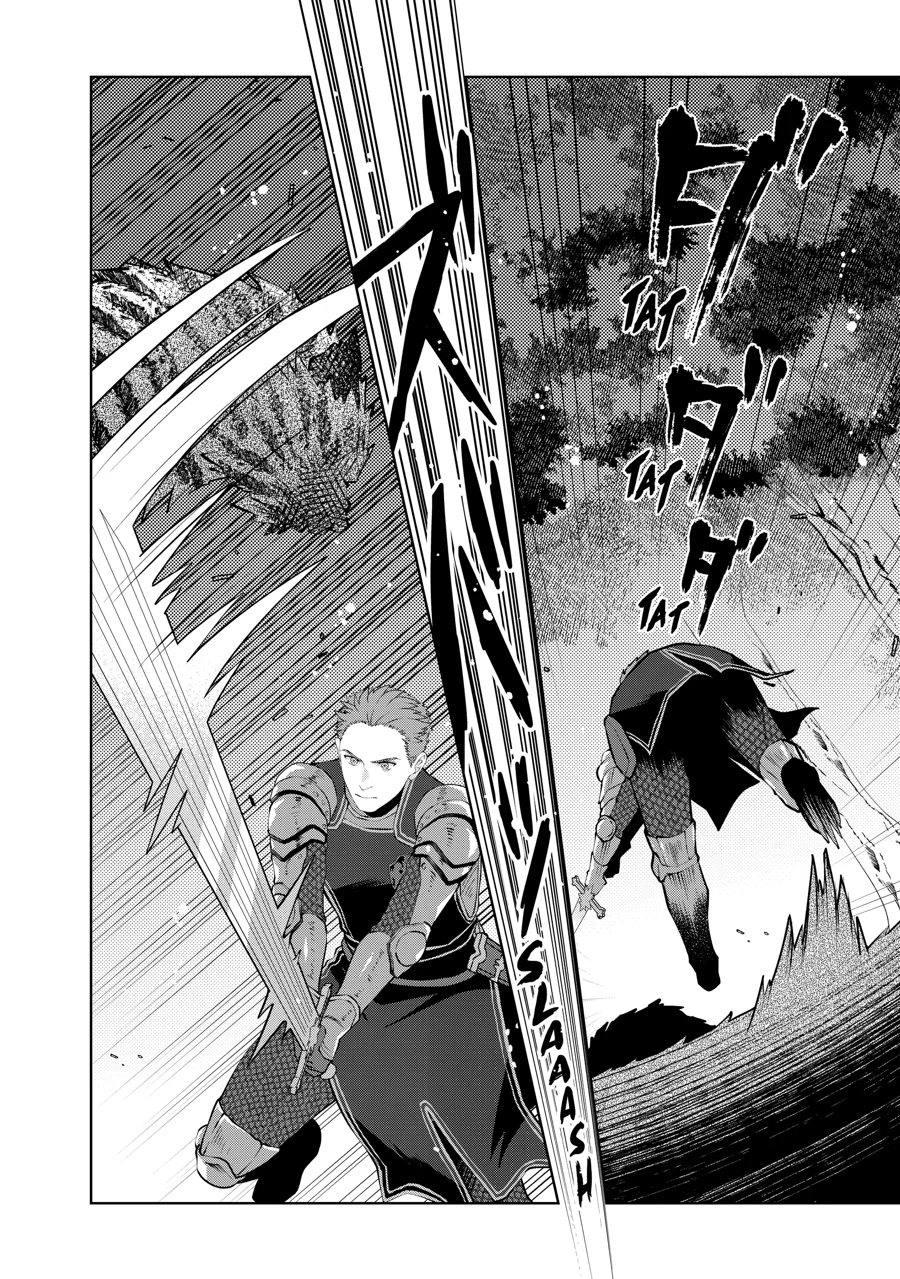 Stuck in a Time Loop: When All Else Fails, Be a Villainess Chapter 12 - page 10