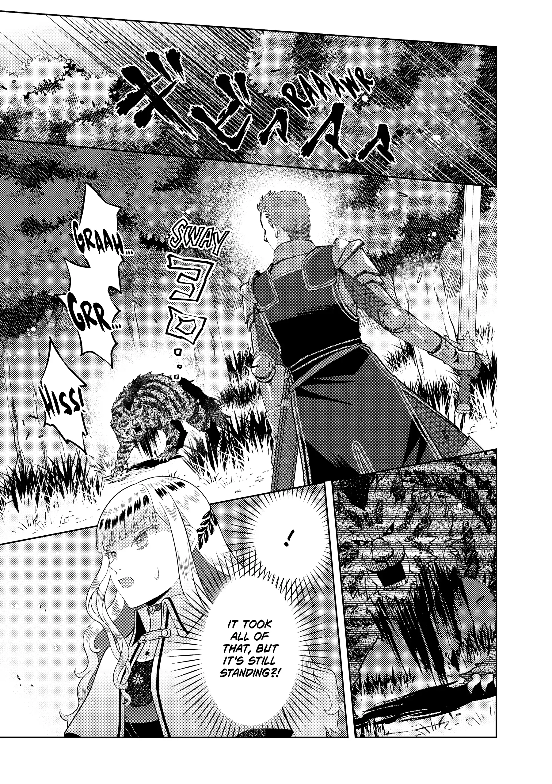 Stuck in a Time Loop: When All Else Fails, Be a Villainess Chapter 12 - page 11