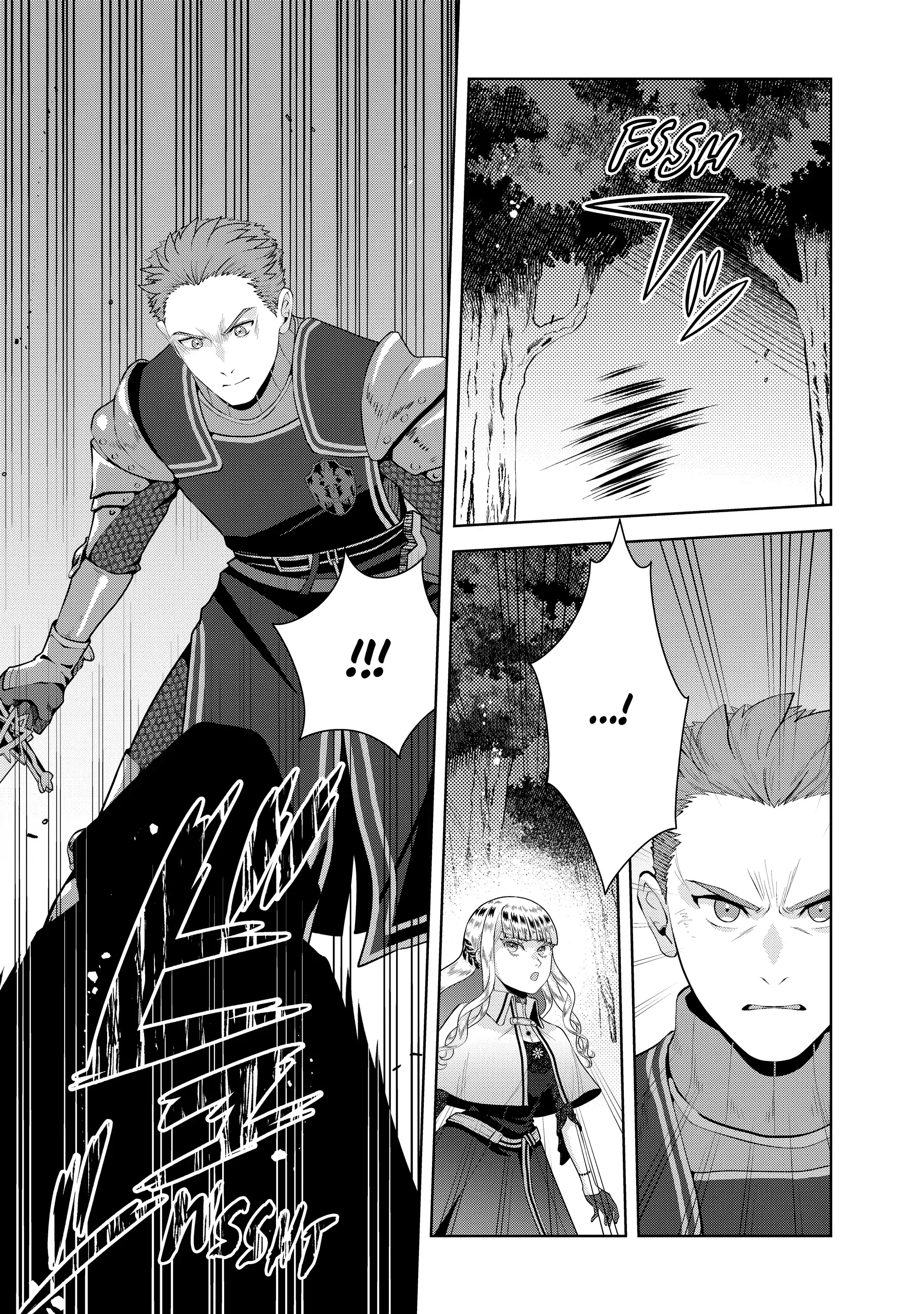 Stuck in a Time Loop: When All Else Fails, Be a Villainess Chapter 12 - page 21