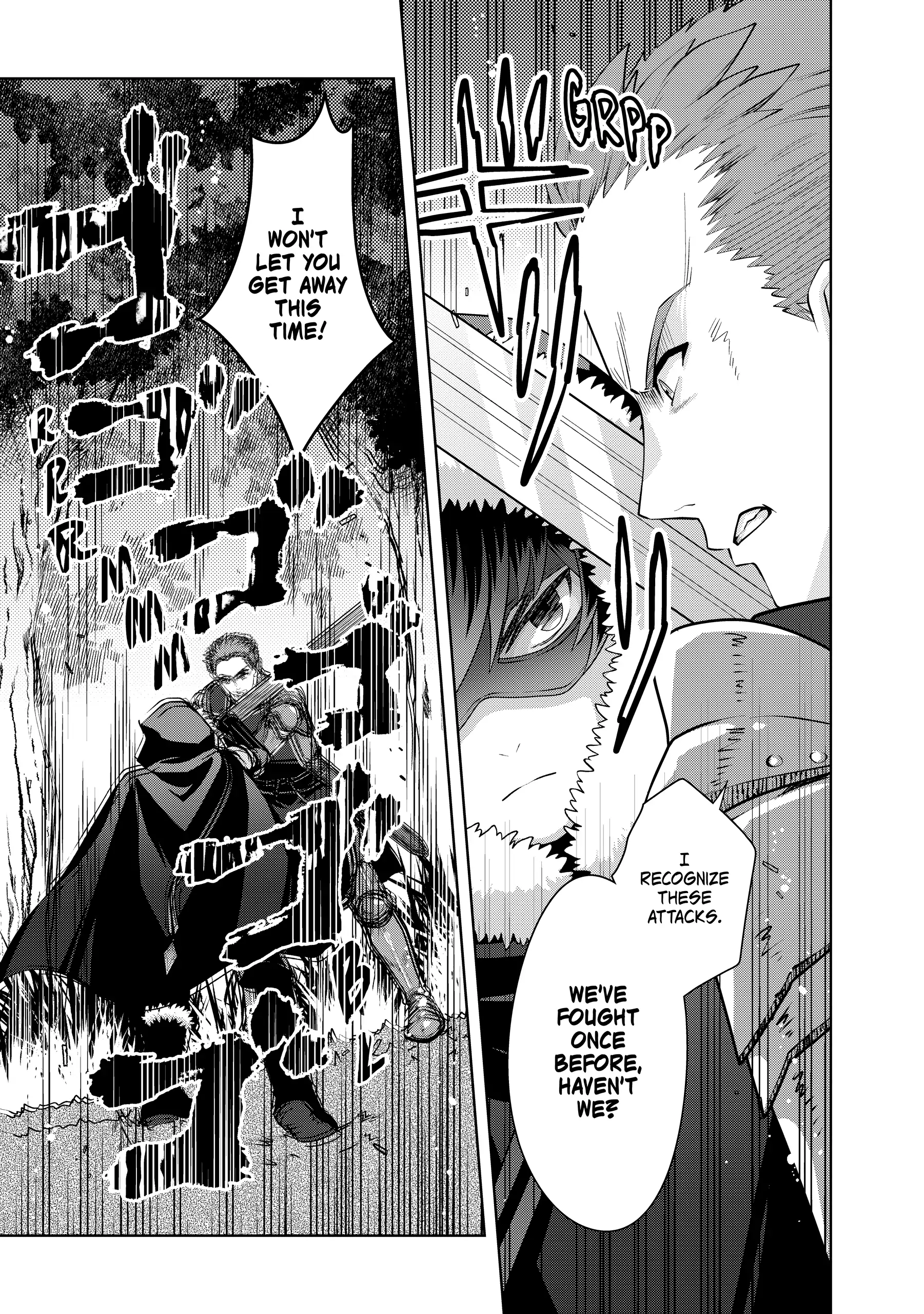 Stuck in a Time Loop: When All Else Fails, Be a Villainess Chapter 12 - page 23