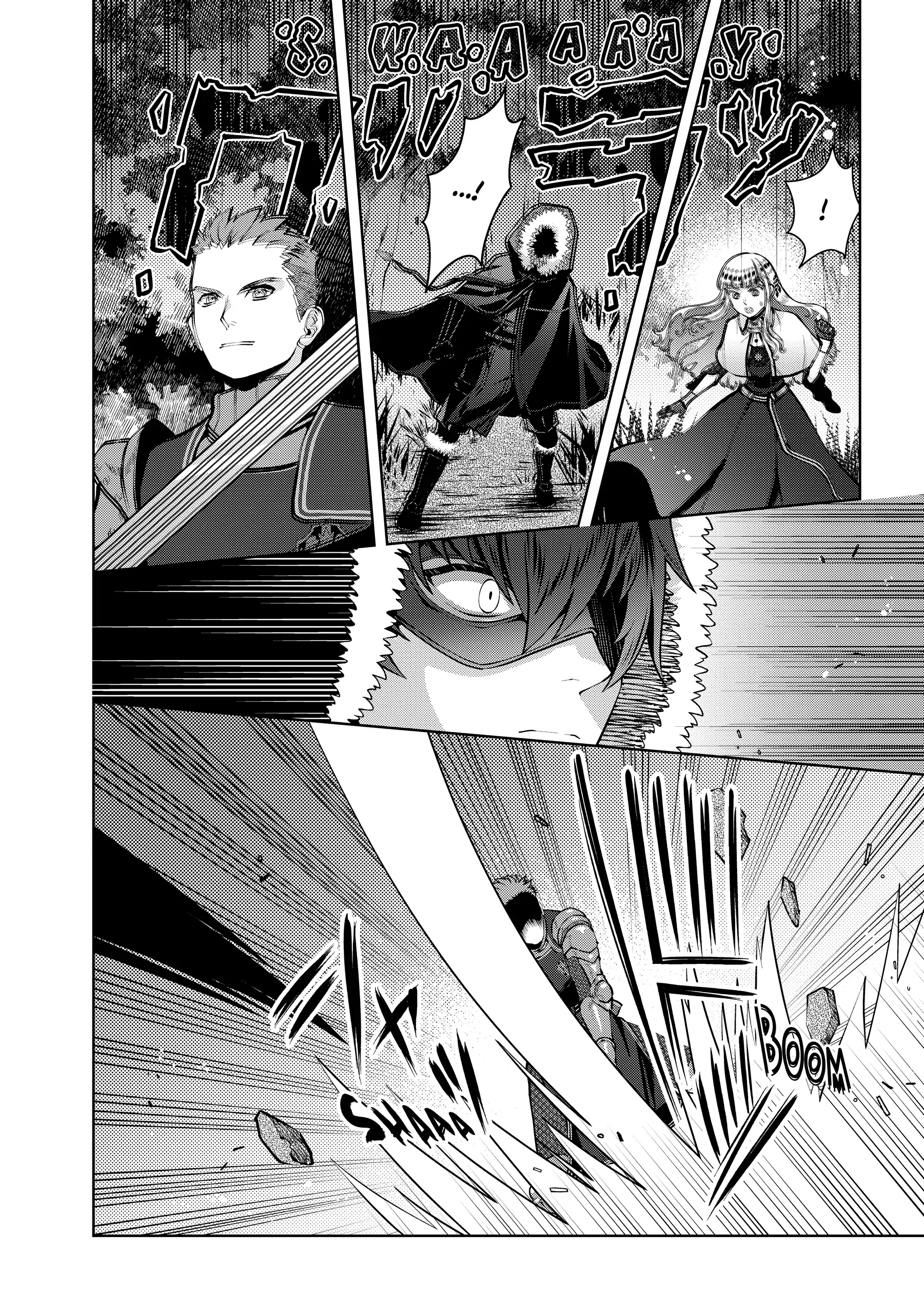 Stuck in a Time Loop: When All Else Fails, Be a Villainess Chapter 12 - page 24