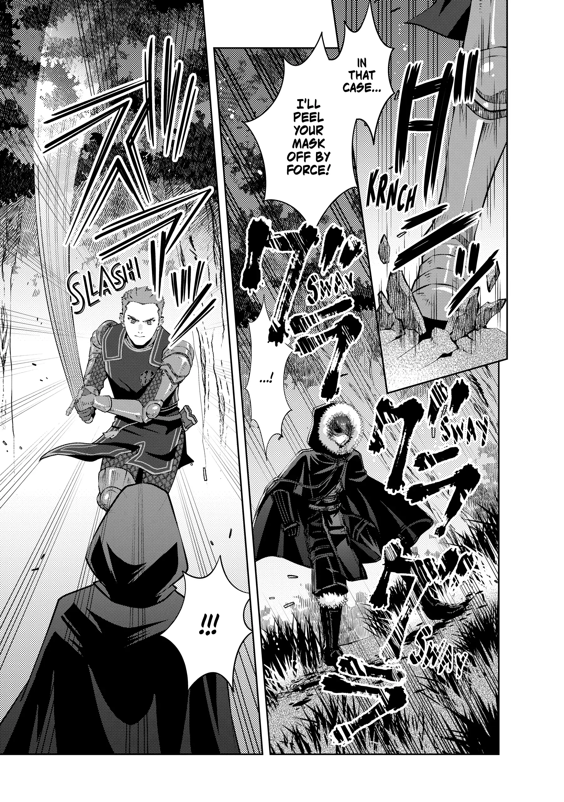 Stuck in a Time Loop: When All Else Fails, Be a Villainess Chapter 12 - page 27