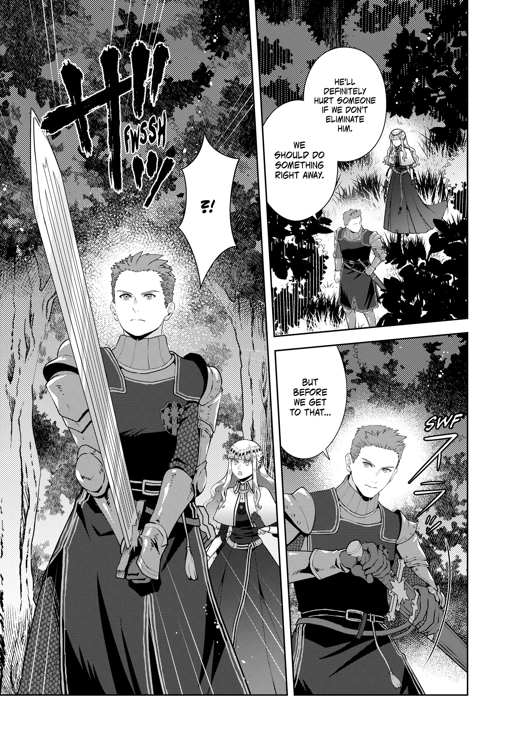 Stuck in a Time Loop: When All Else Fails, Be a Villainess Chapter 12 - page 3