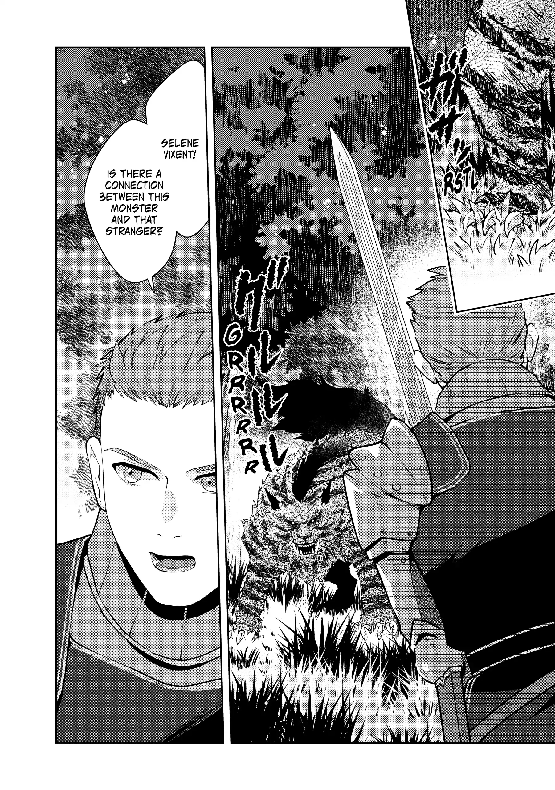 Stuck in a Time Loop: When All Else Fails, Be a Villainess Chapter 12 - page 4