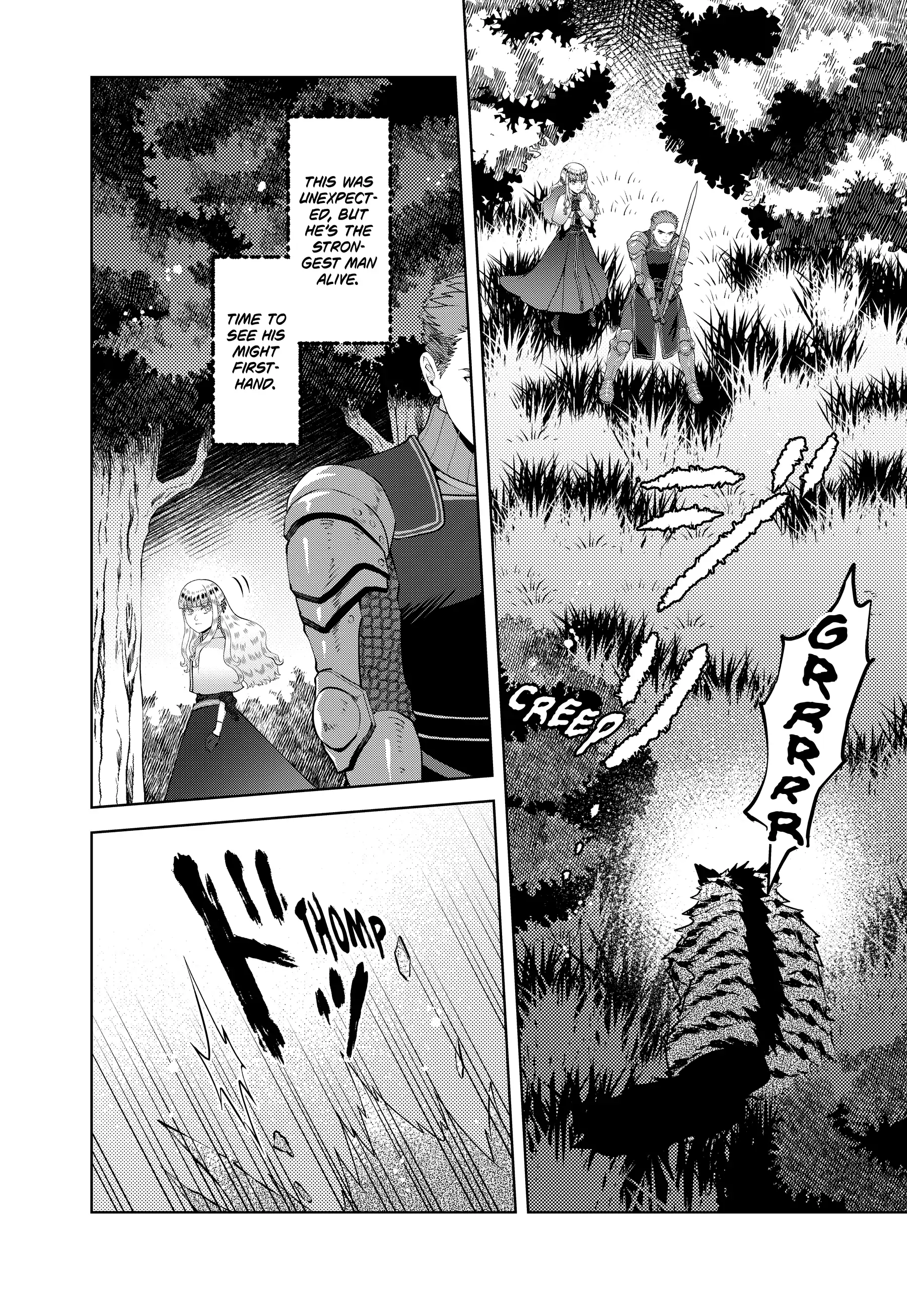 Stuck in a Time Loop: When All Else Fails, Be a Villainess Chapter 12 - page 6