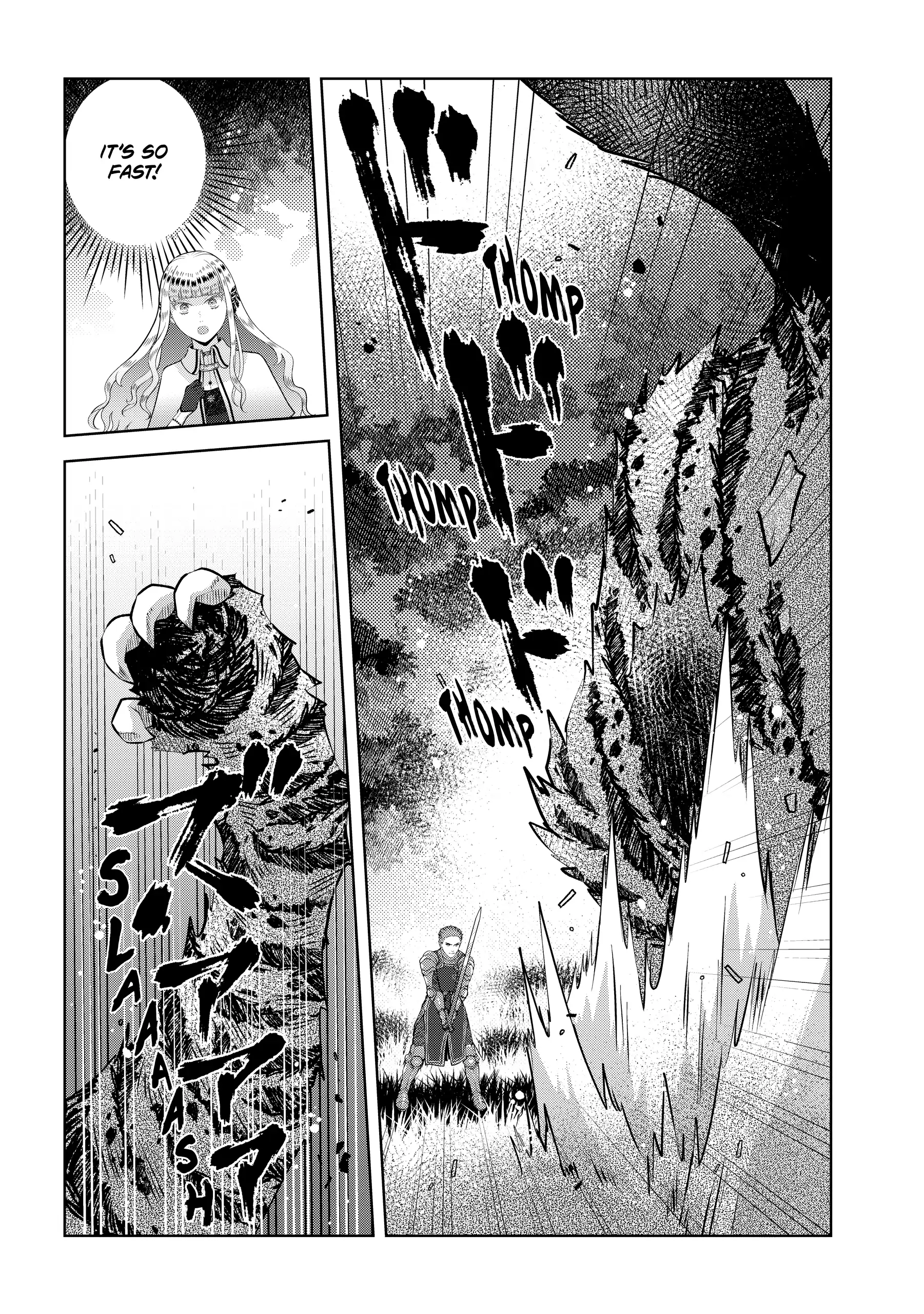 Stuck in a Time Loop: When All Else Fails, Be a Villainess Chapter 12 - page 7