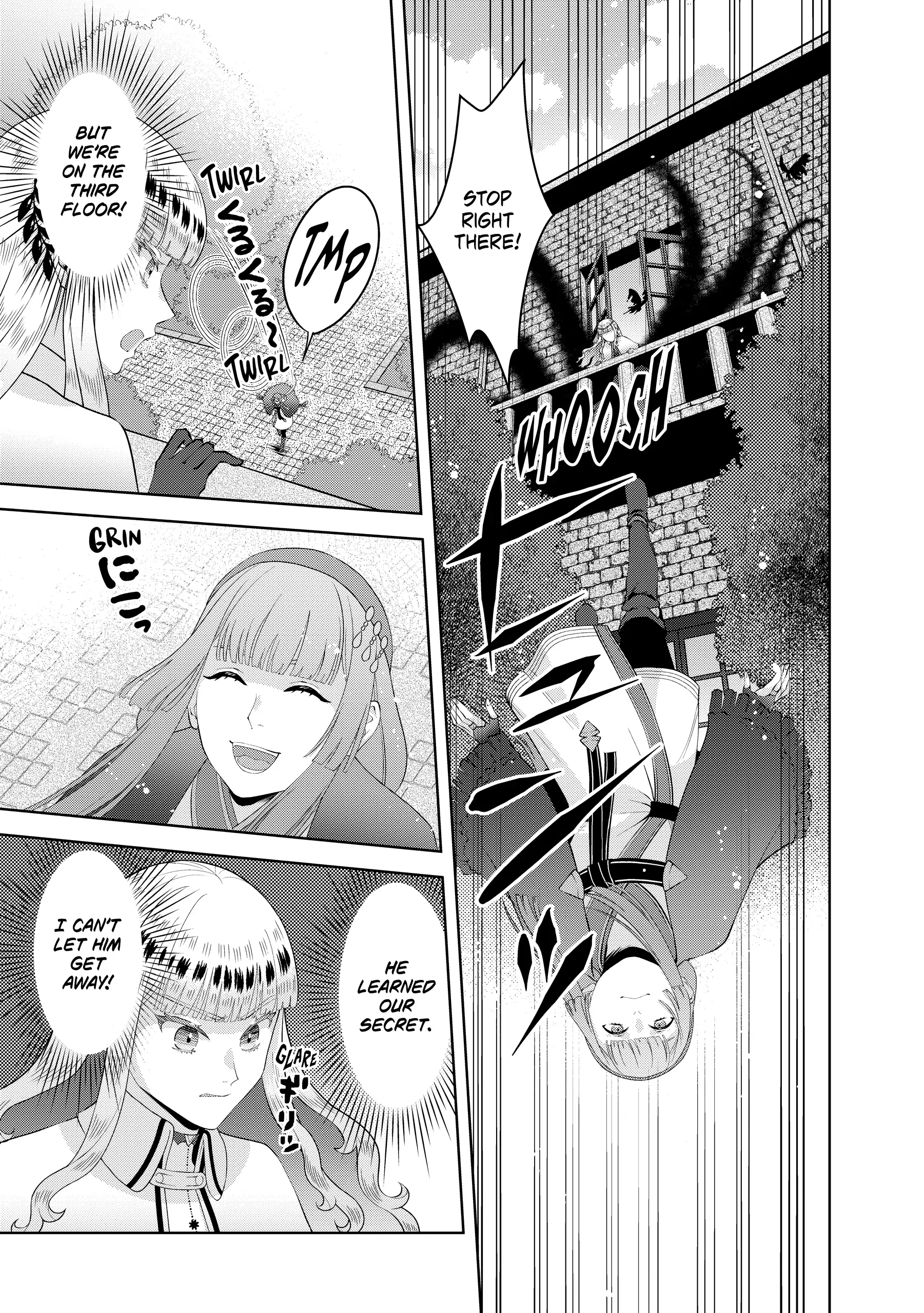 Stuck in a Time Loop: When All Else Fails, Be a Villainess Chapter 14 - page 17