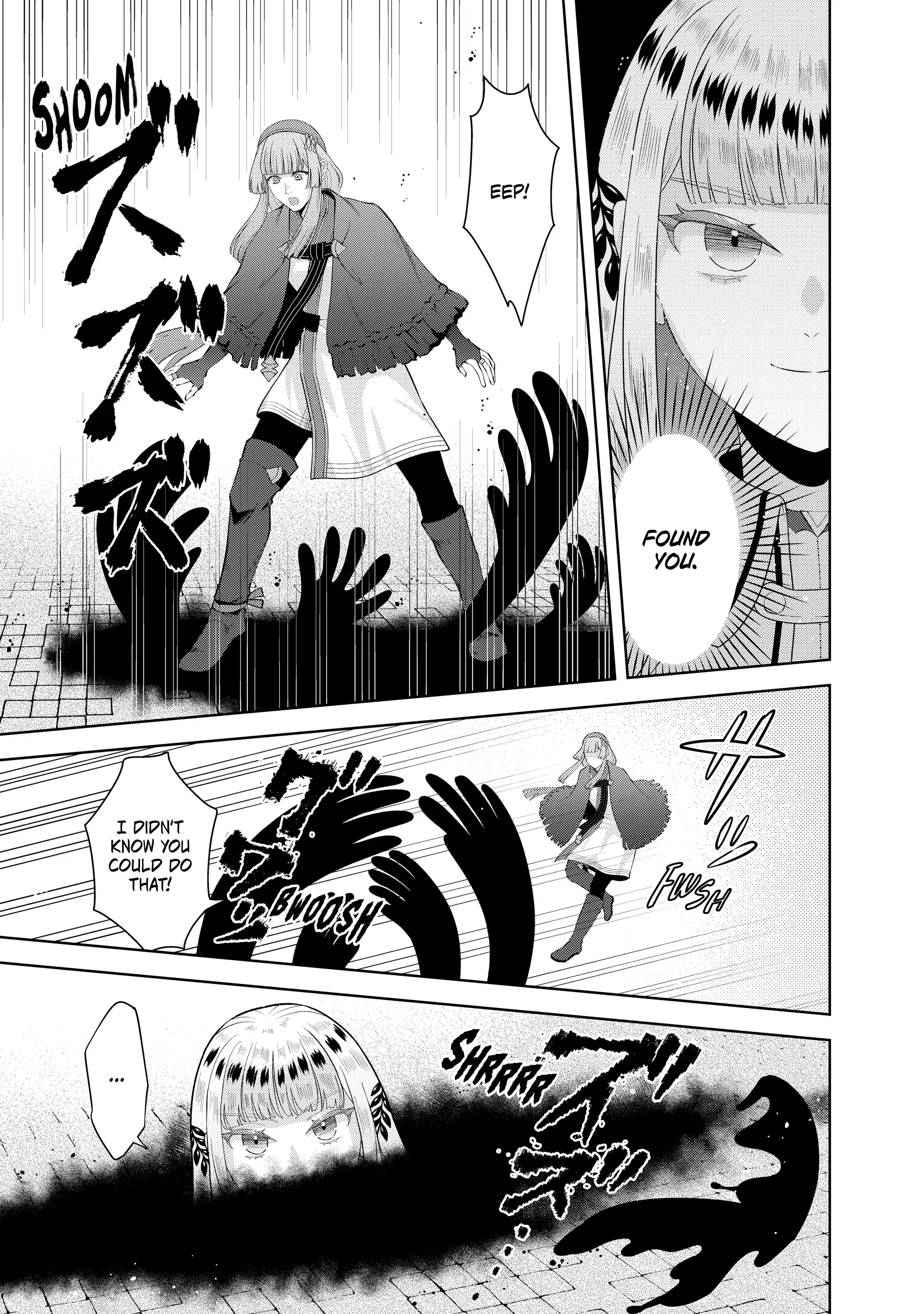 Stuck in a Time Loop: When All Else Fails, Be a Villainess Chapter 14 - page 21