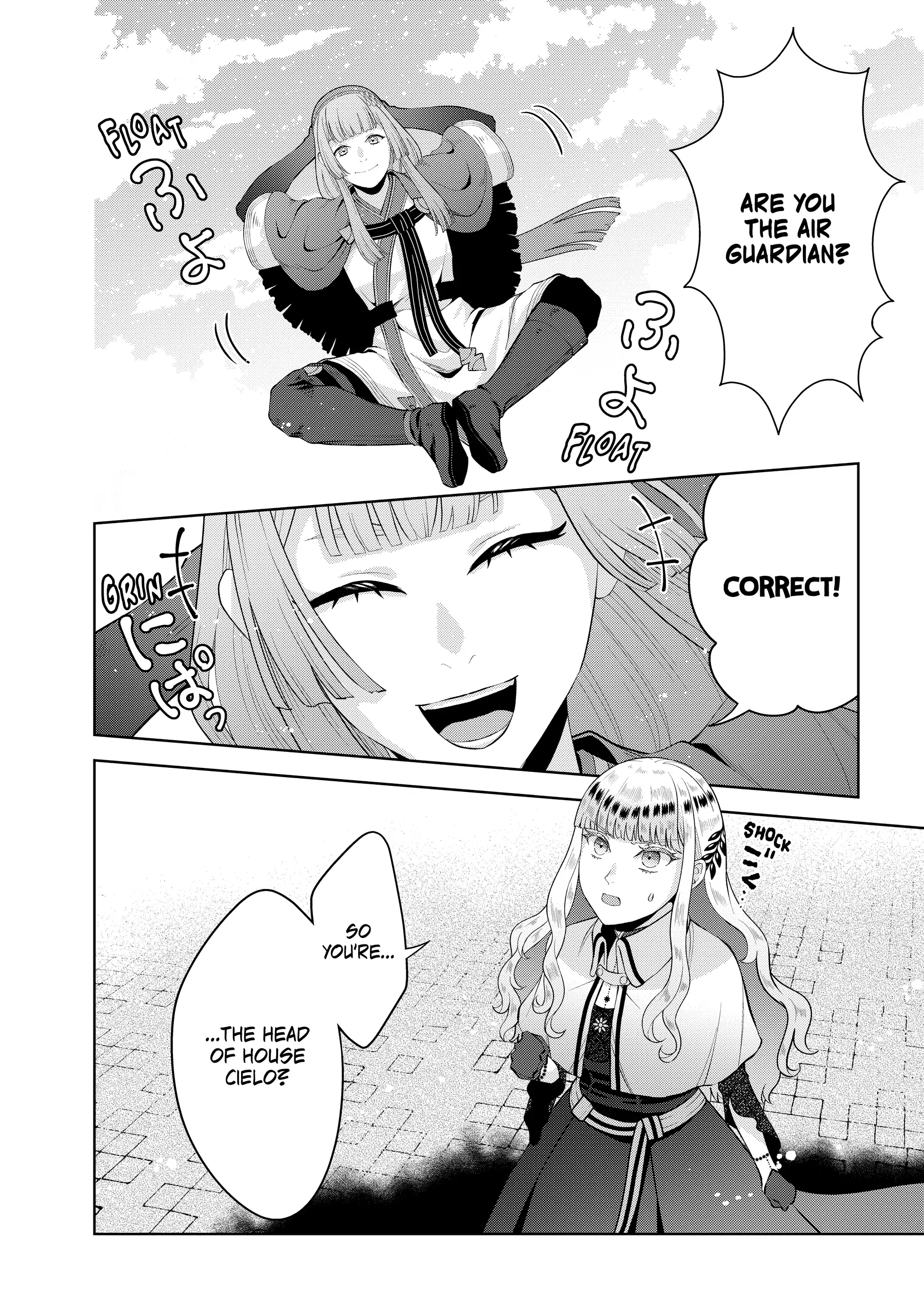 Stuck in a Time Loop: When All Else Fails, Be a Villainess Chapter 14 - page 24