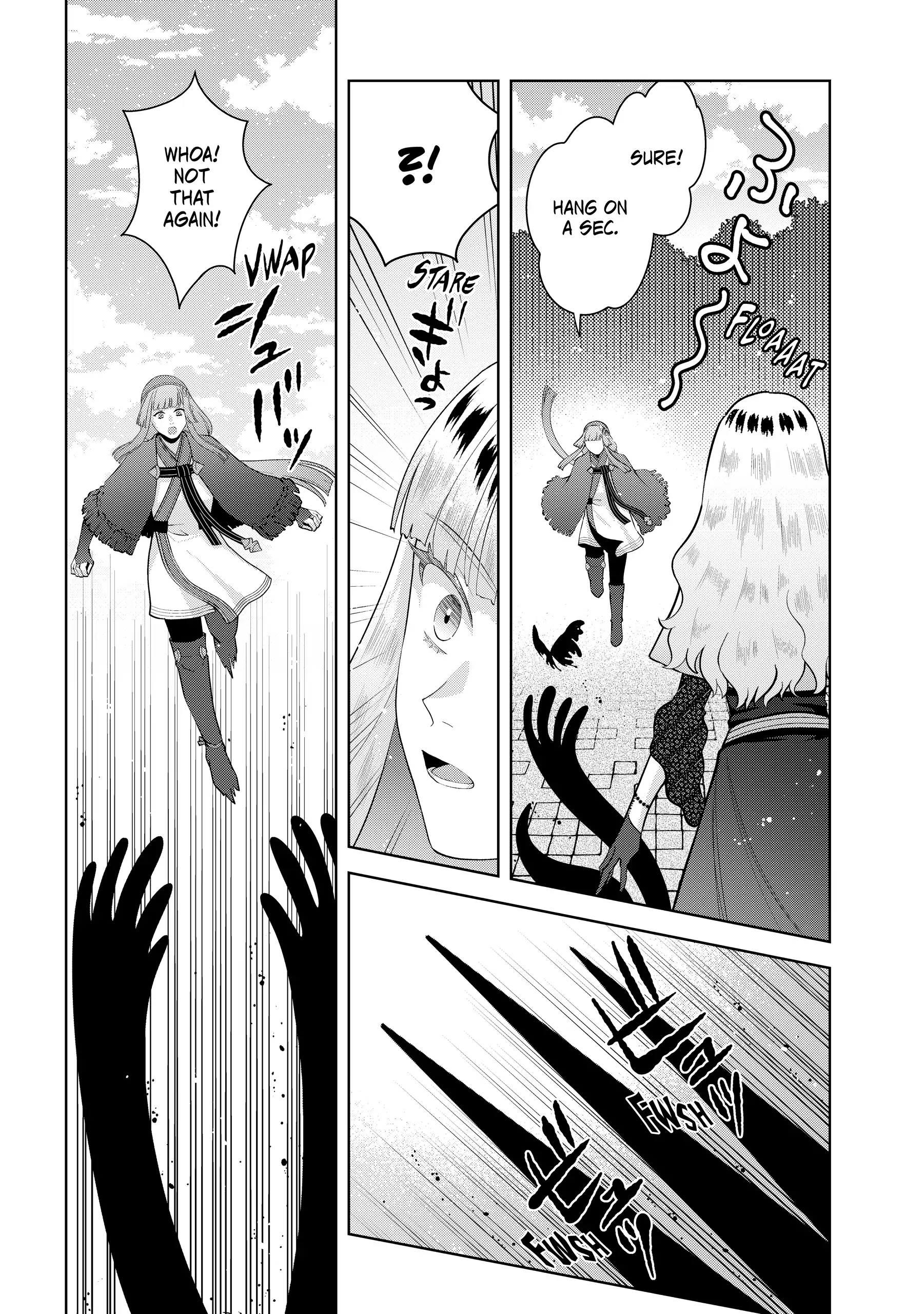 Stuck in a Time Loop: When All Else Fails, Be a Villainess Chapter 14 - page 27