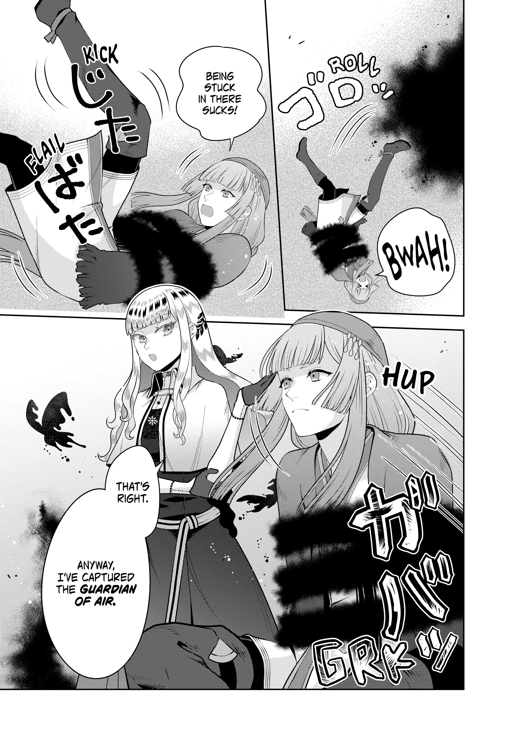 Stuck in a Time Loop: When All Else Fails, Be a Villainess Chapter 15 - page 13