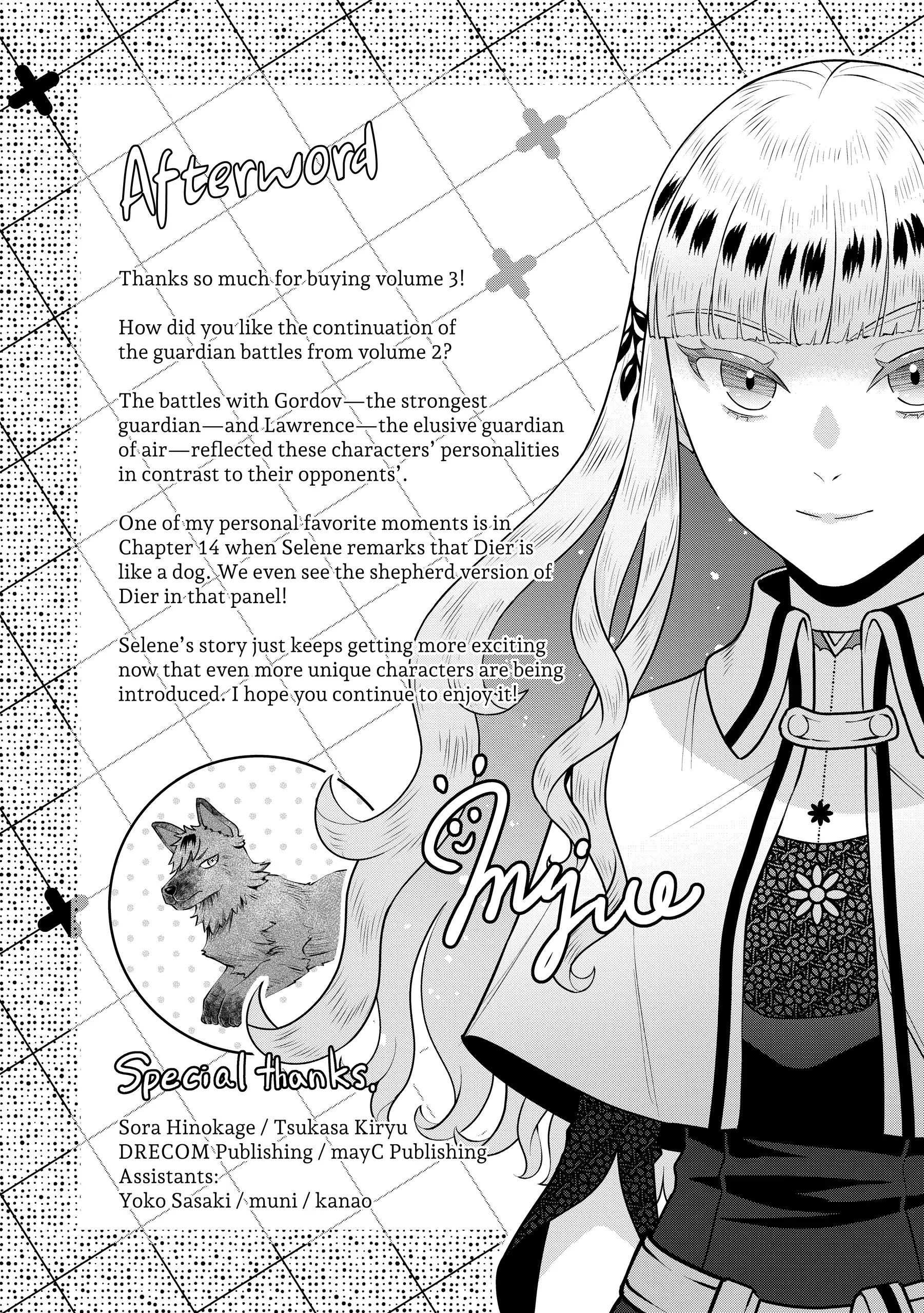 Stuck in a Time Loop: When All Else Fails, Be a Villainess Chapter 15 - page 33