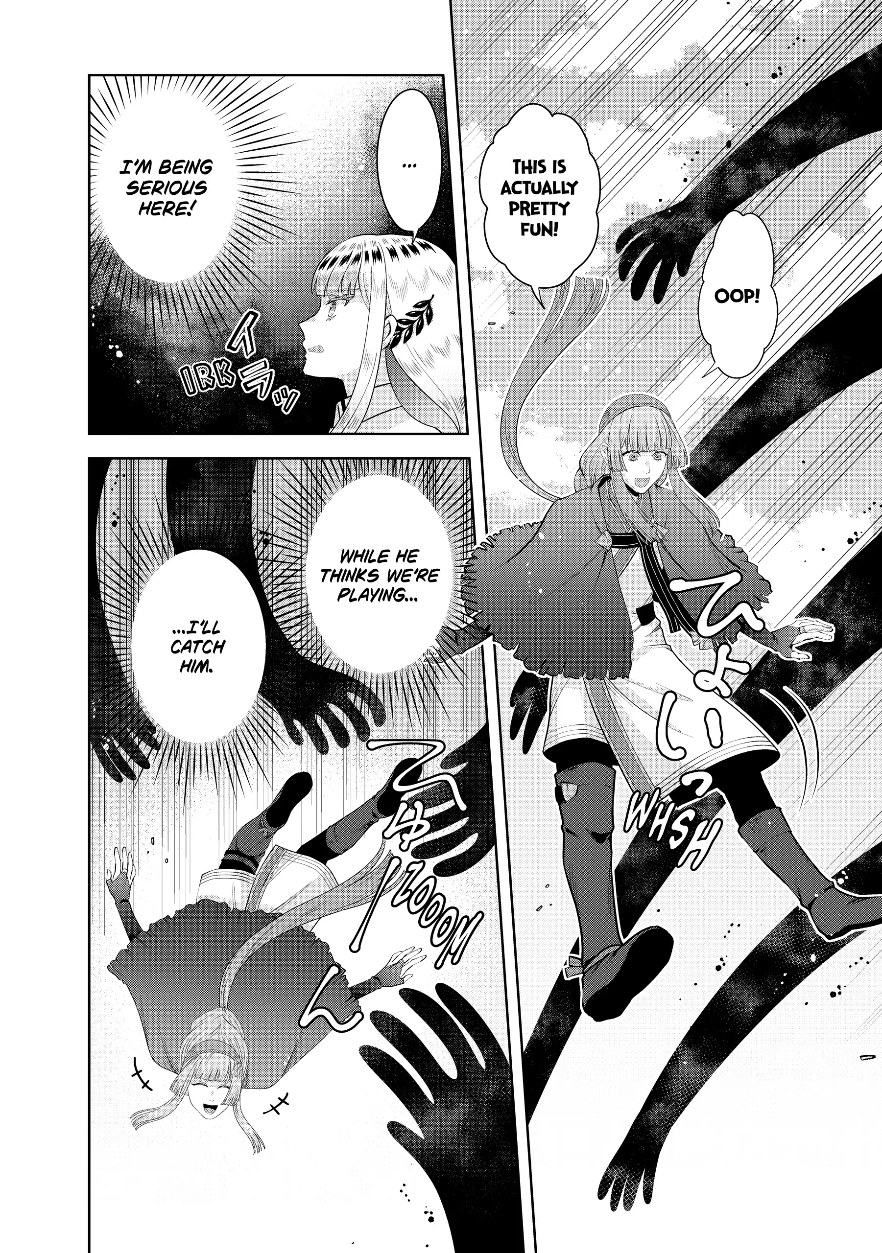 Stuck in a Time Loop: When All Else Fails, Be a Villainess Chapter 15 - page 4