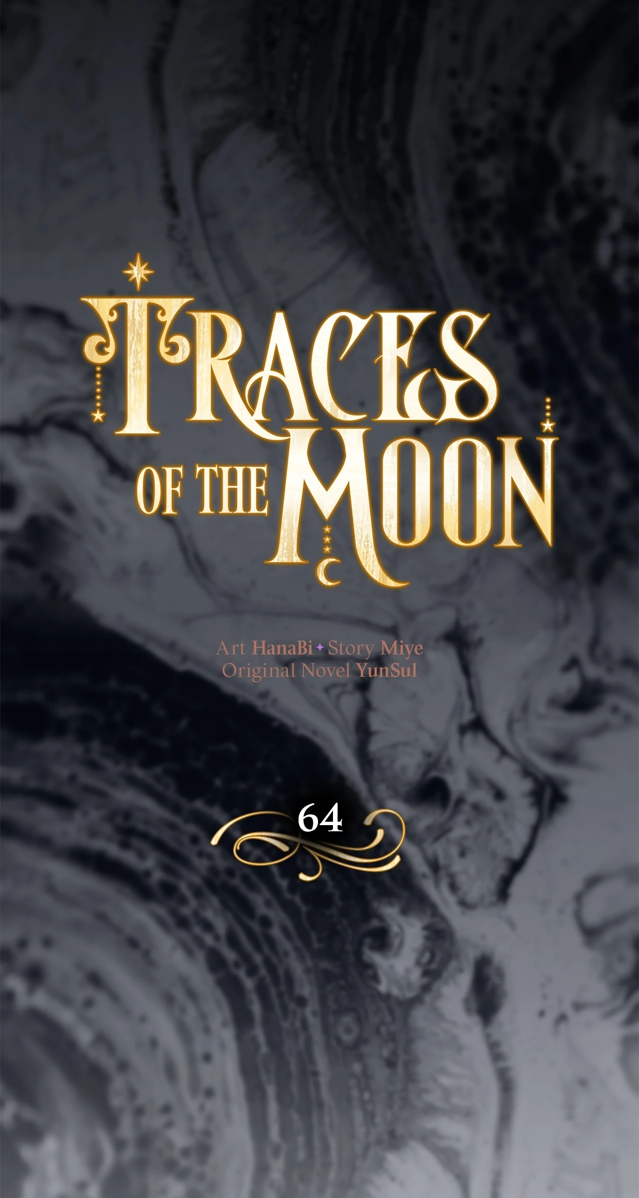 Traces of the Moon Chapter 64 - page 16